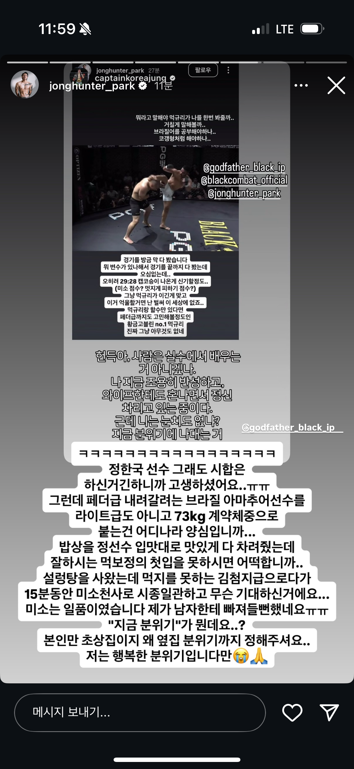 업로드된 이미지