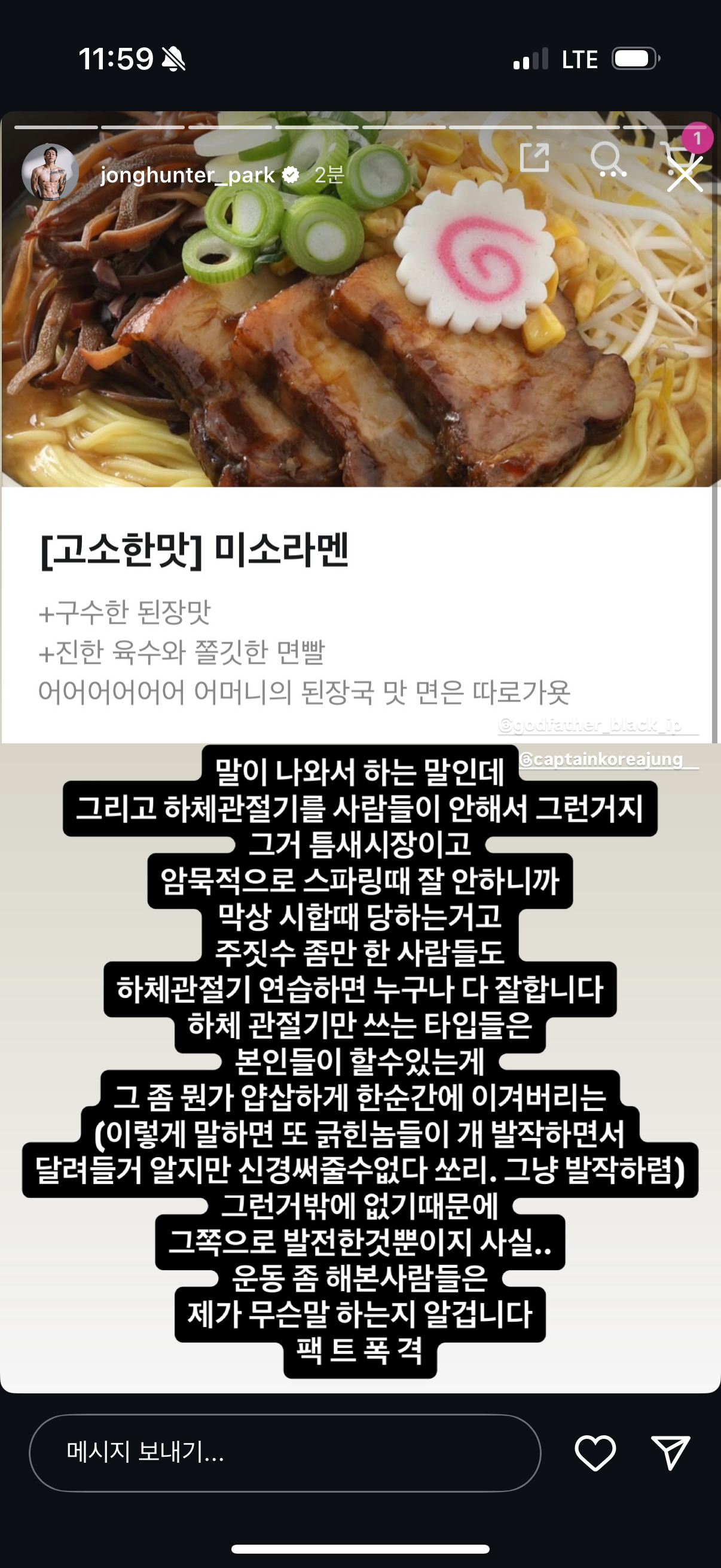 업로드된 이미지