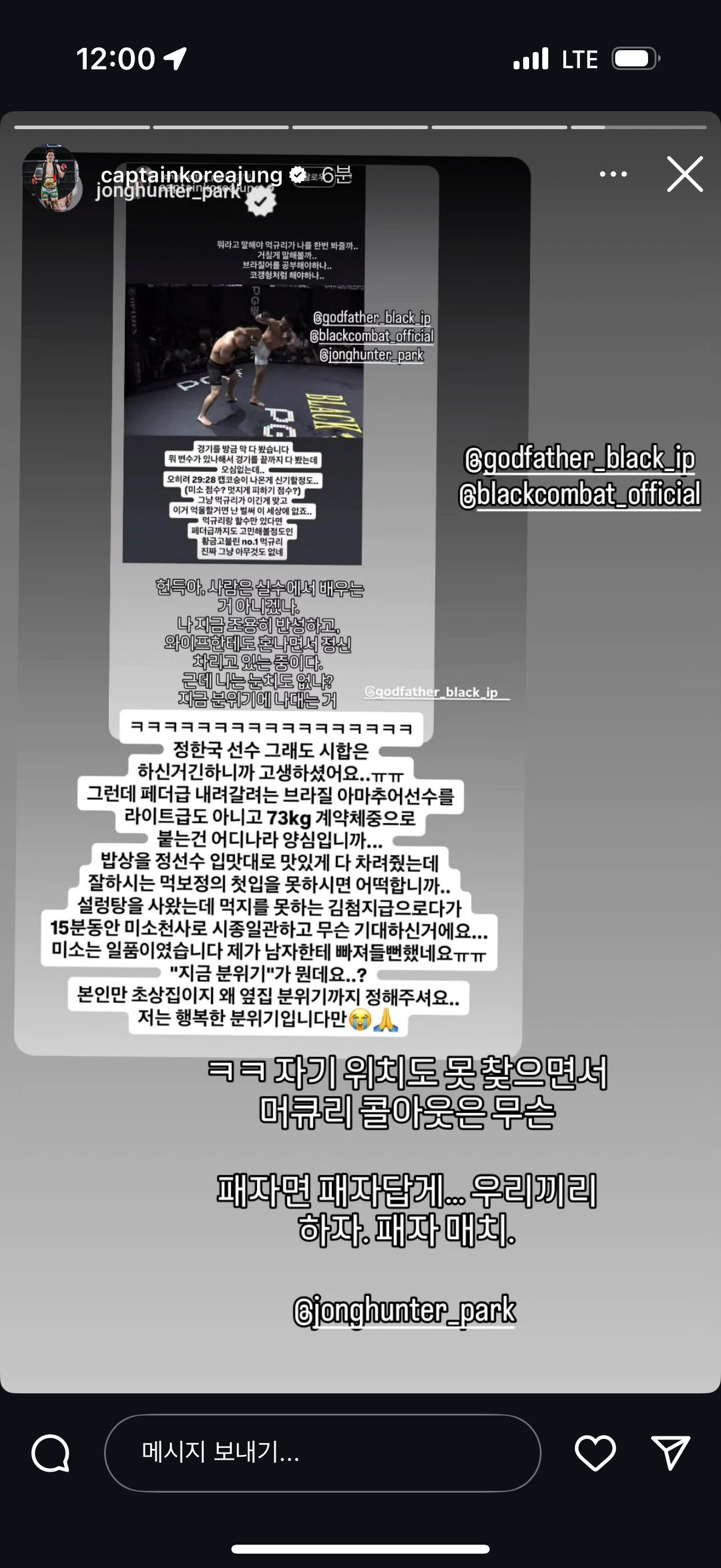 업로드된 이미지