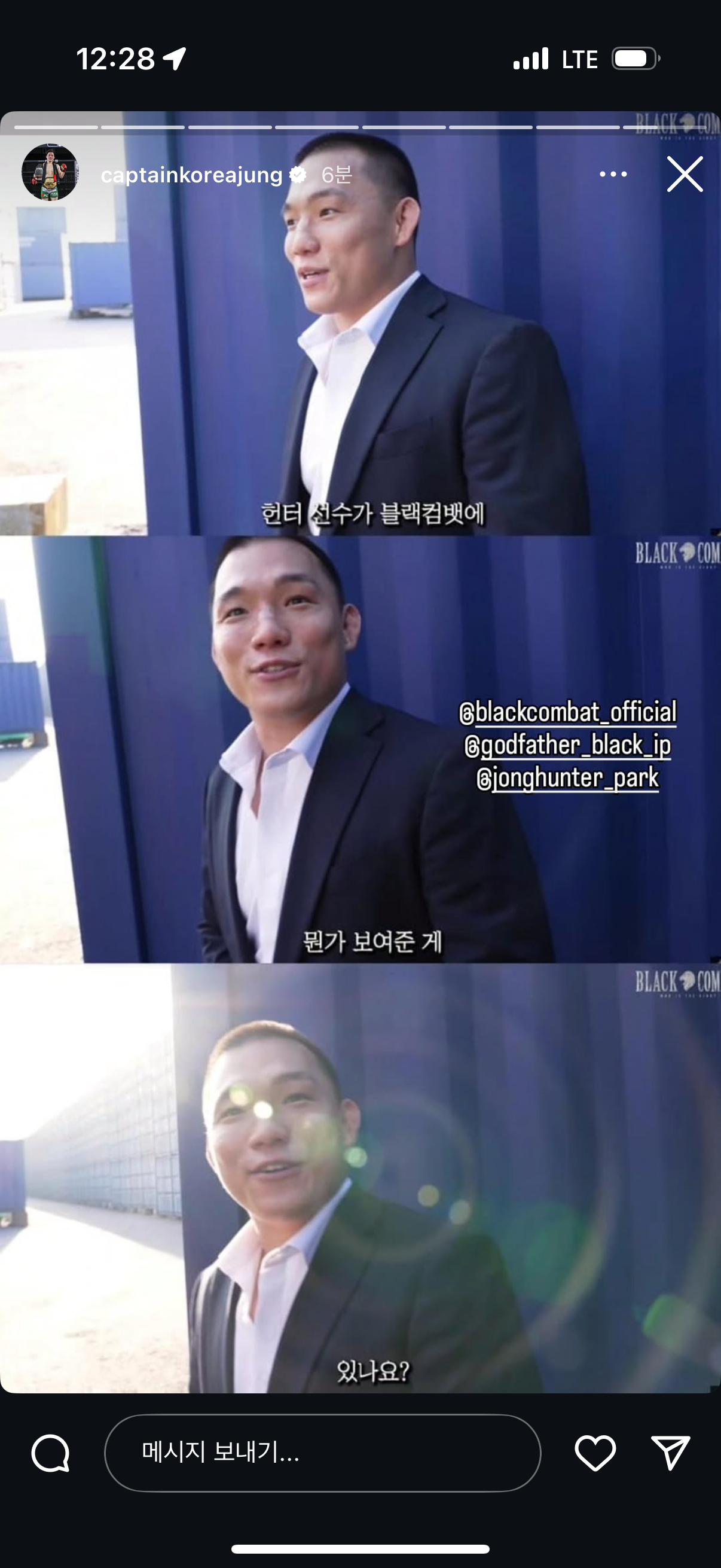 업로드된 이미지