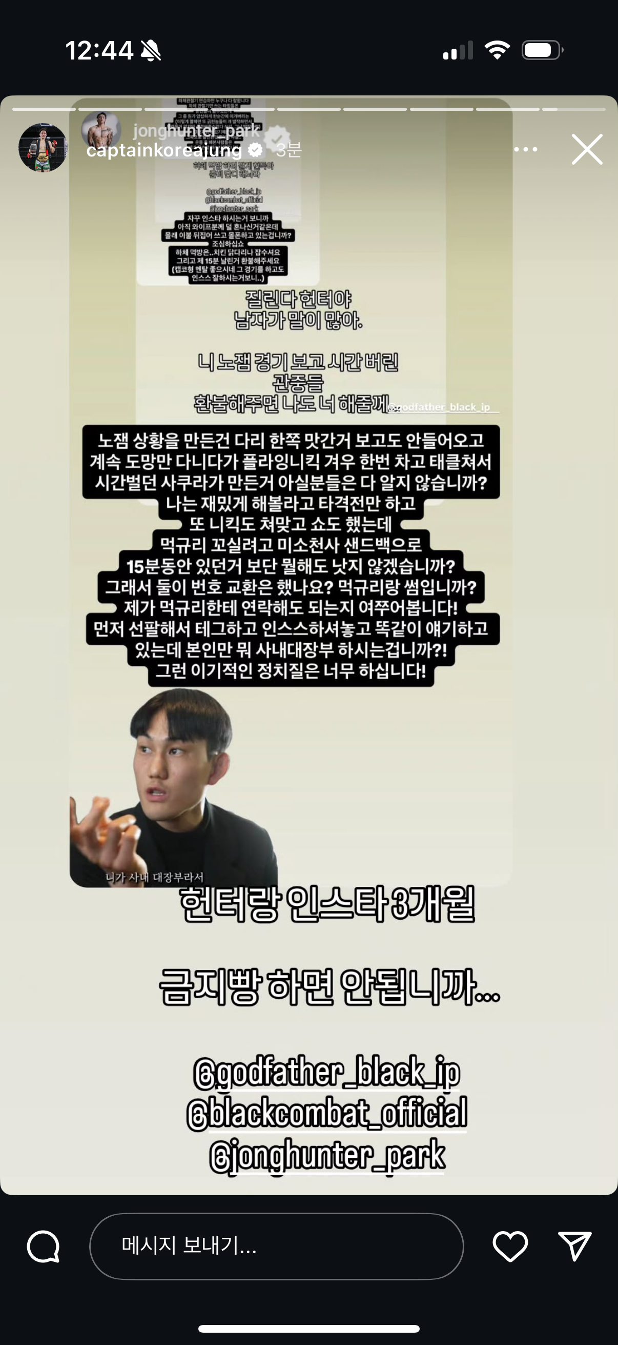 업로드된 이미지