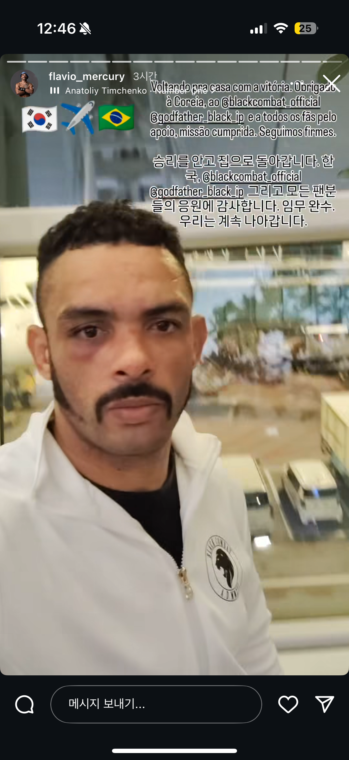 업로드된 이미지