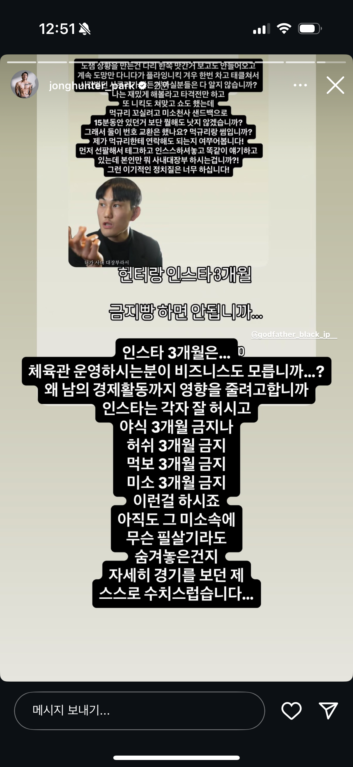 업로드된 이미지