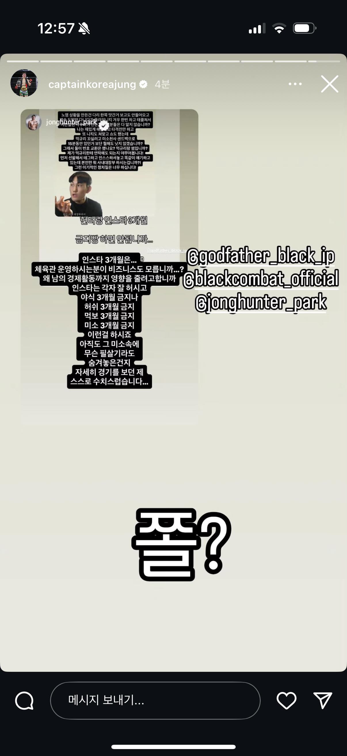 업로드된 이미지