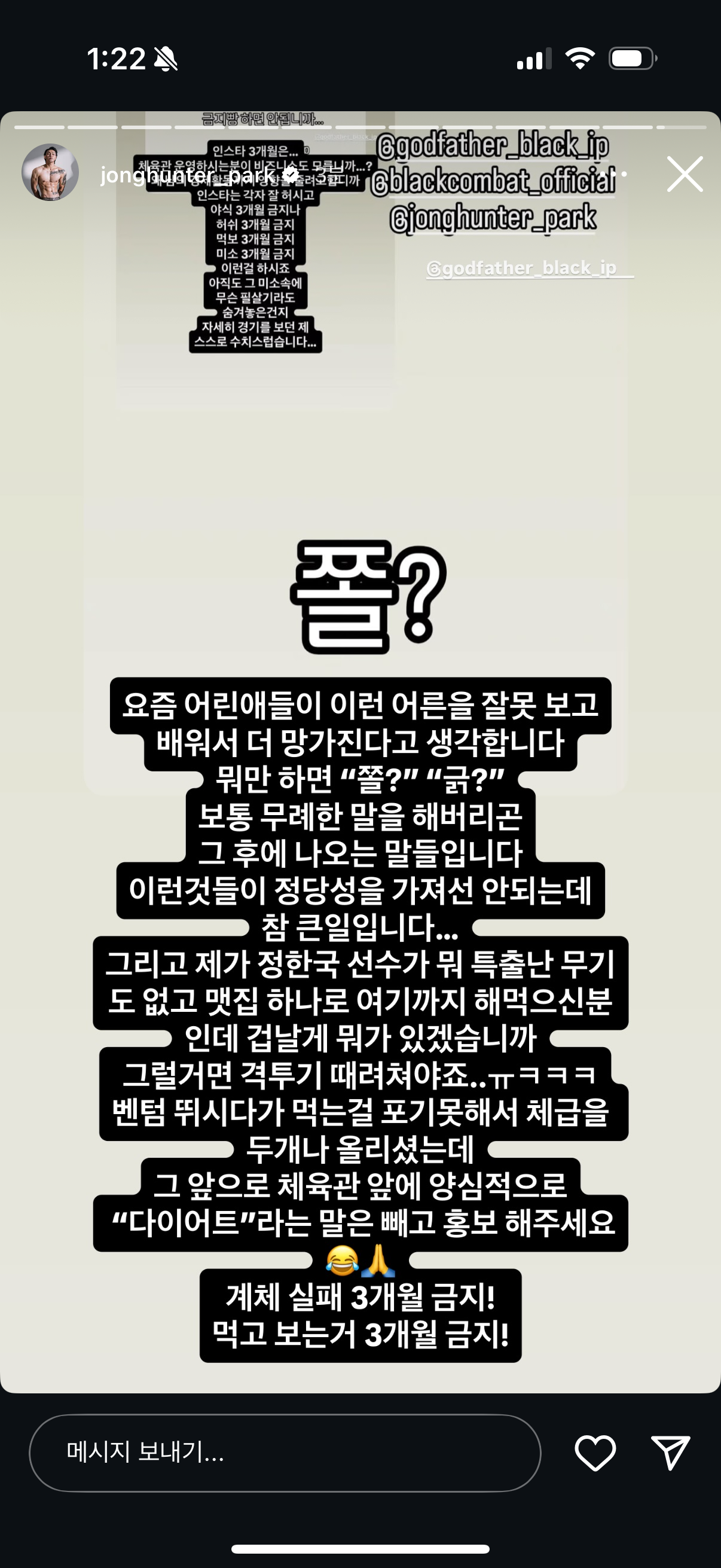 업로드된 이미지
