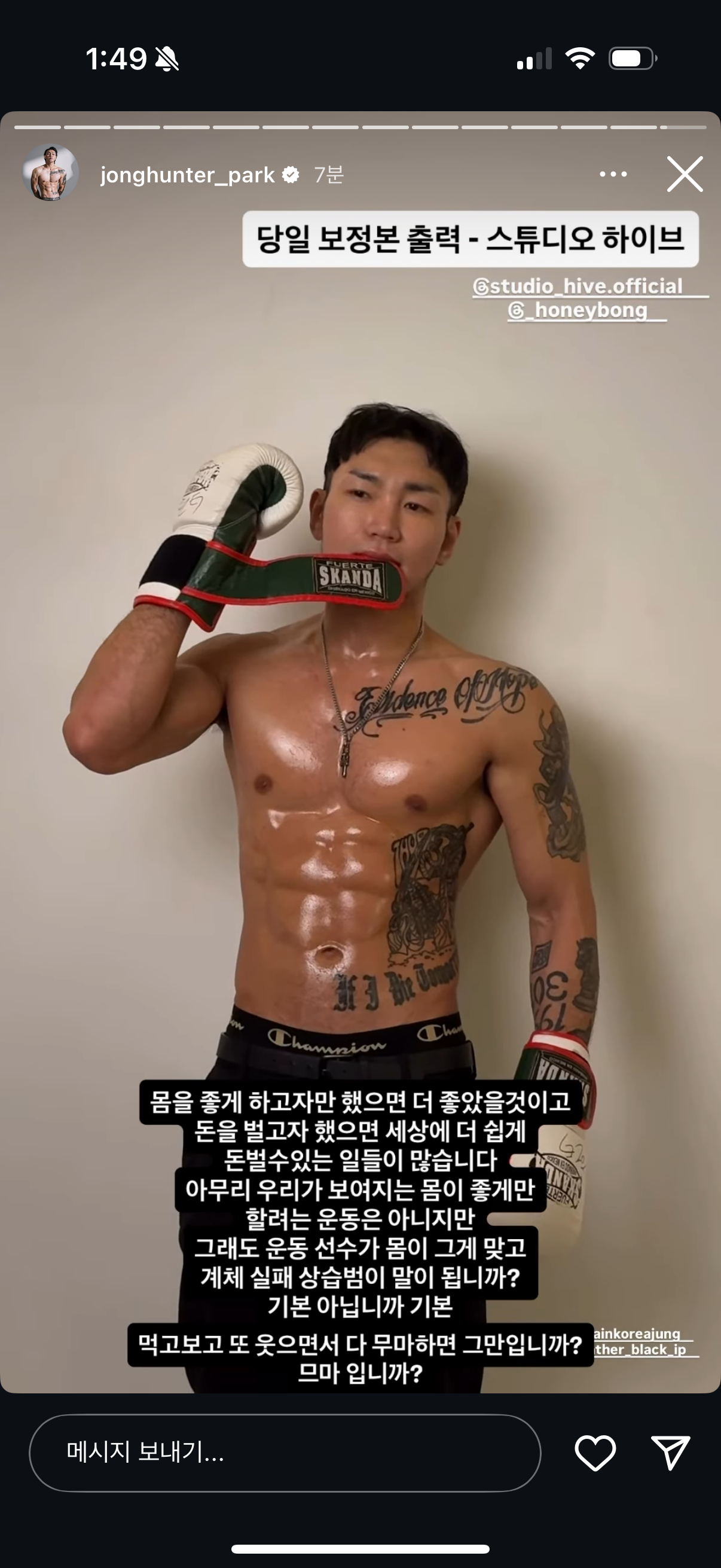 업로드된 이미지