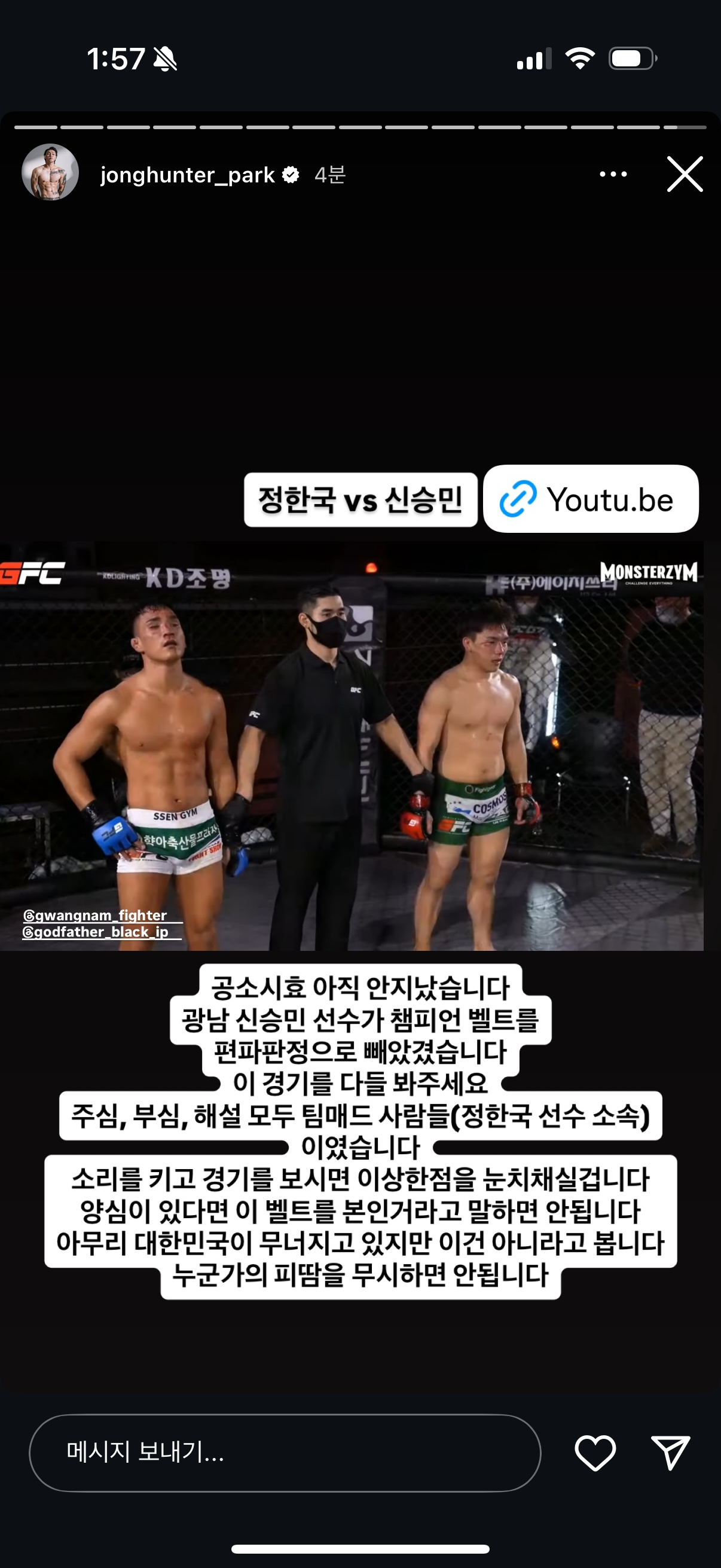 업로드된 이미지
