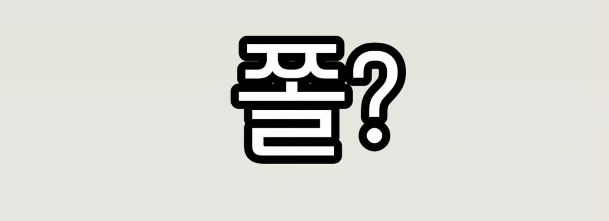 업로드된 이미지