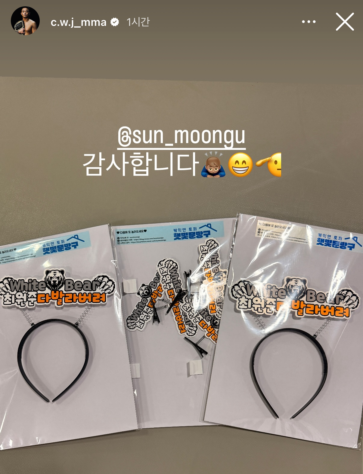 업로드된 이미지