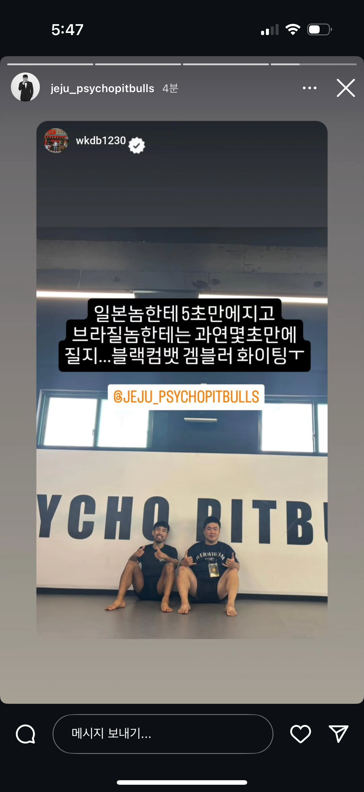 업로드된 이미지
