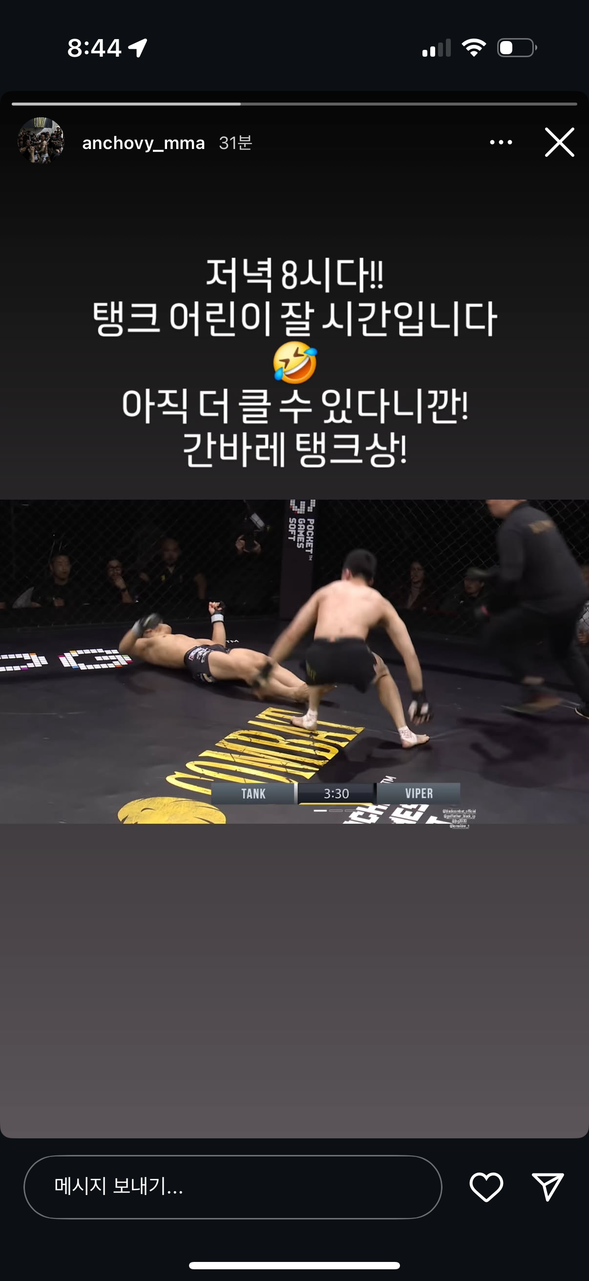 업로드된 이미지