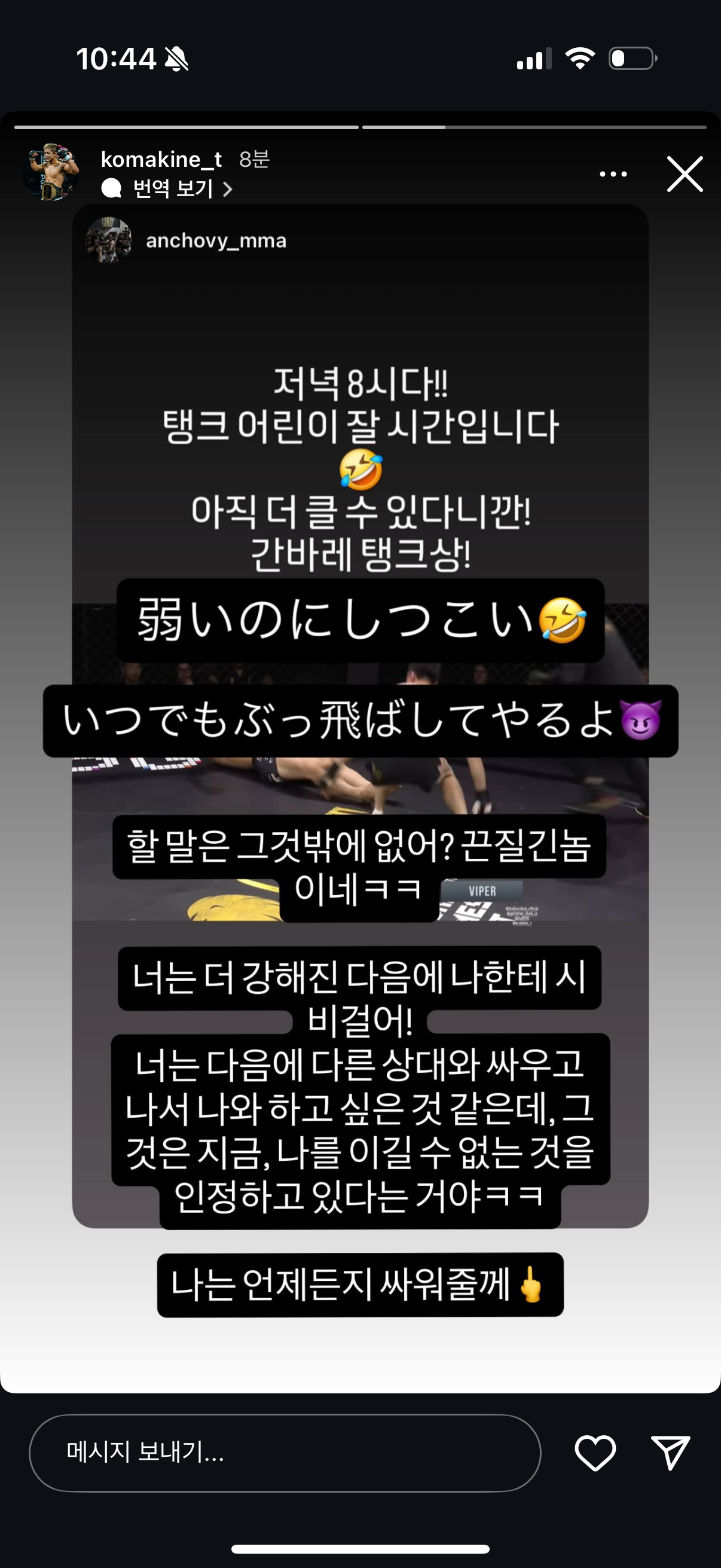 업로드된 이미지