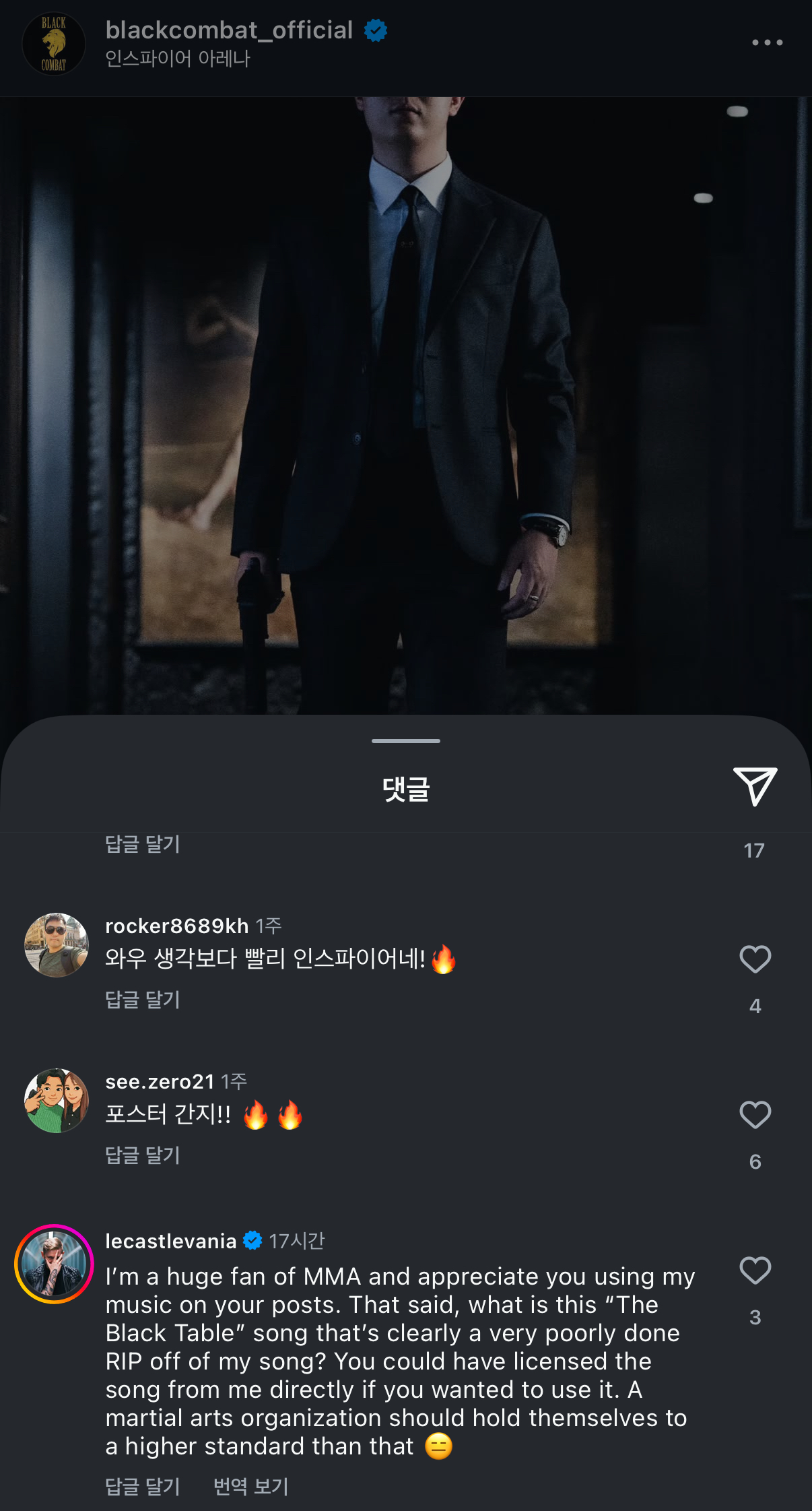 업로드된 이미지