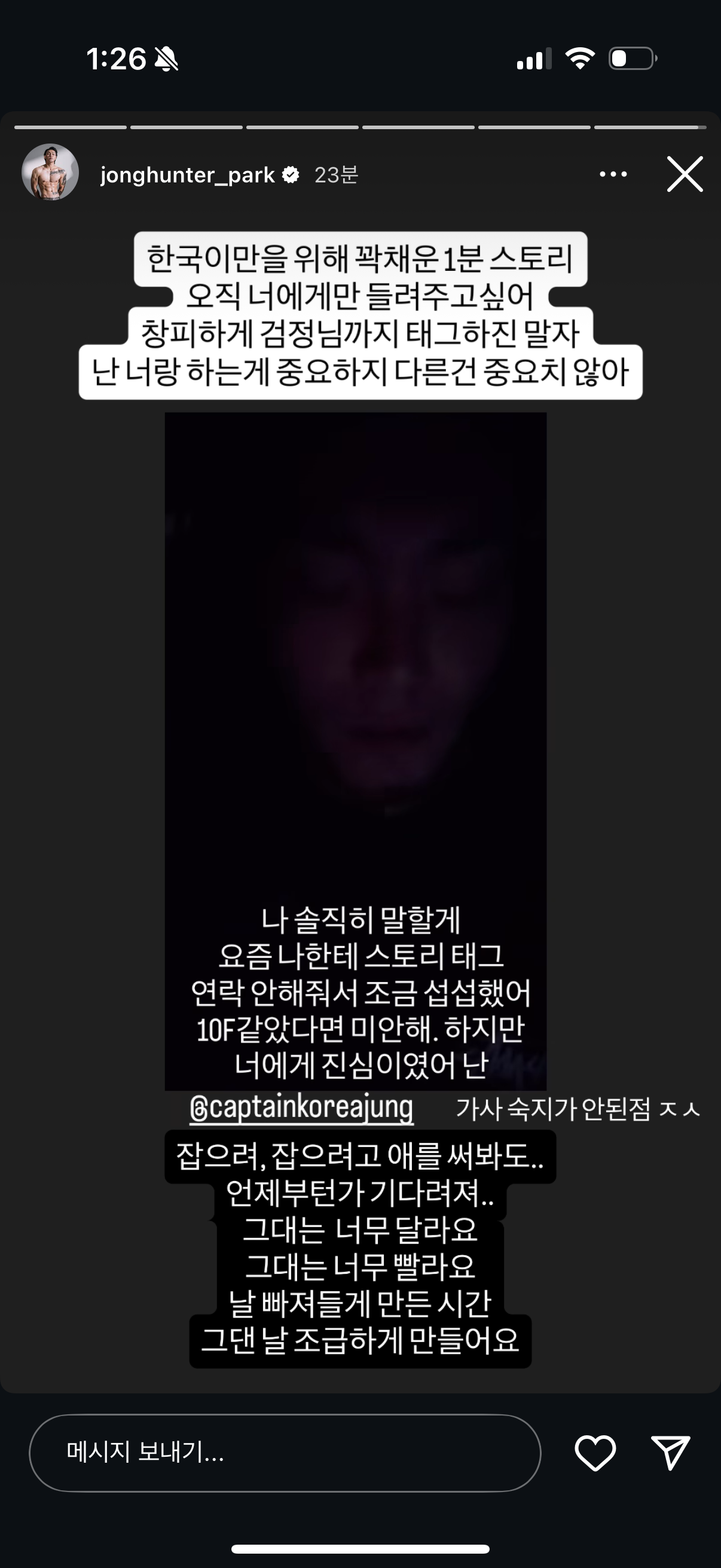 업로드된 이미지