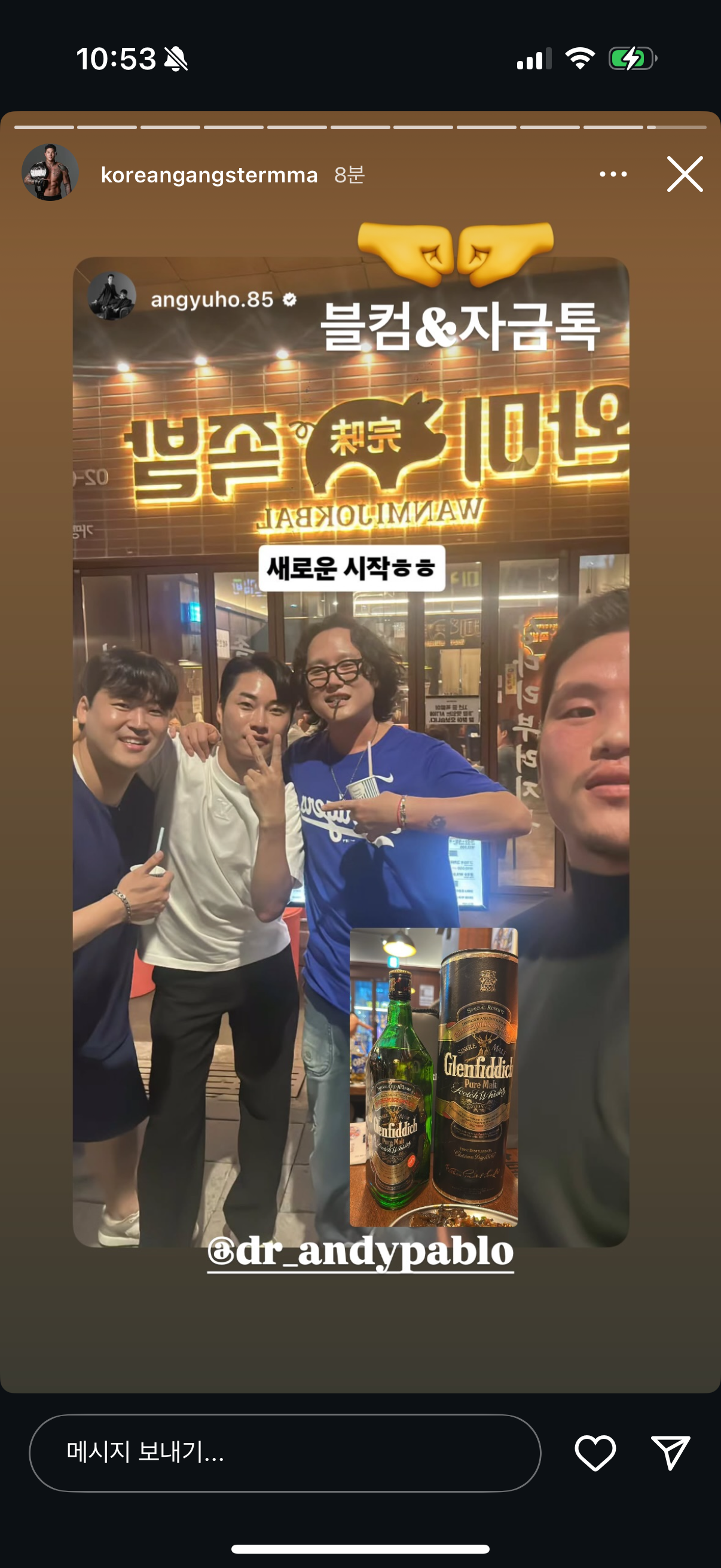 업로드된 이미지
