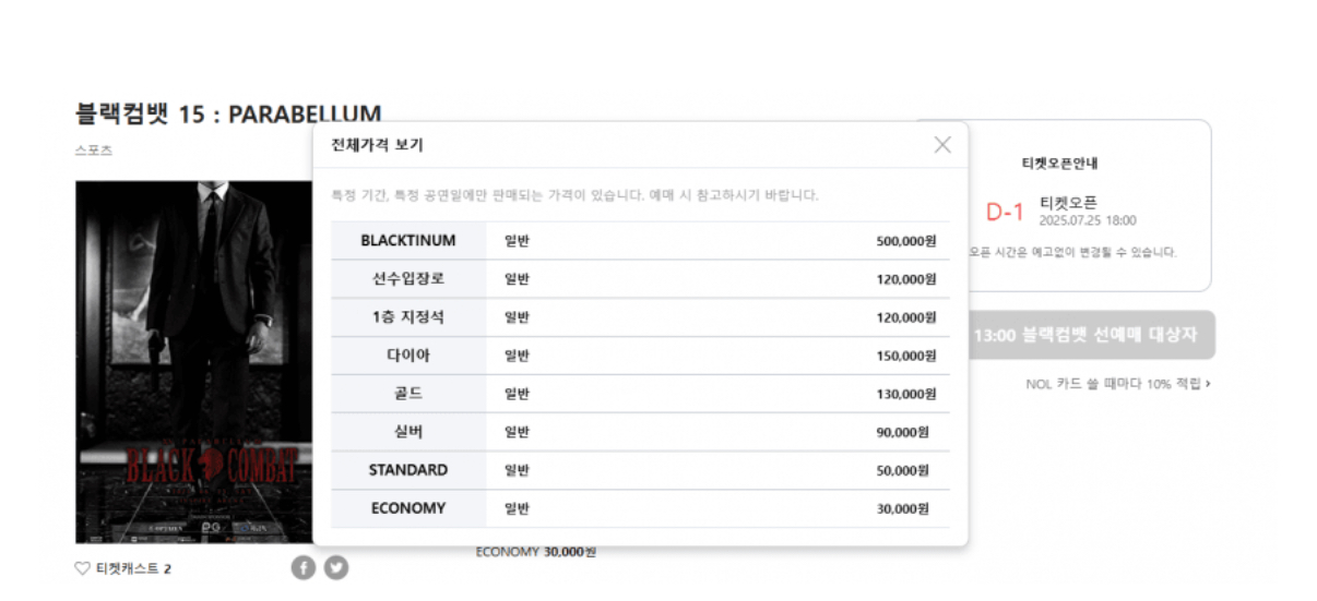 업로드된 이미지