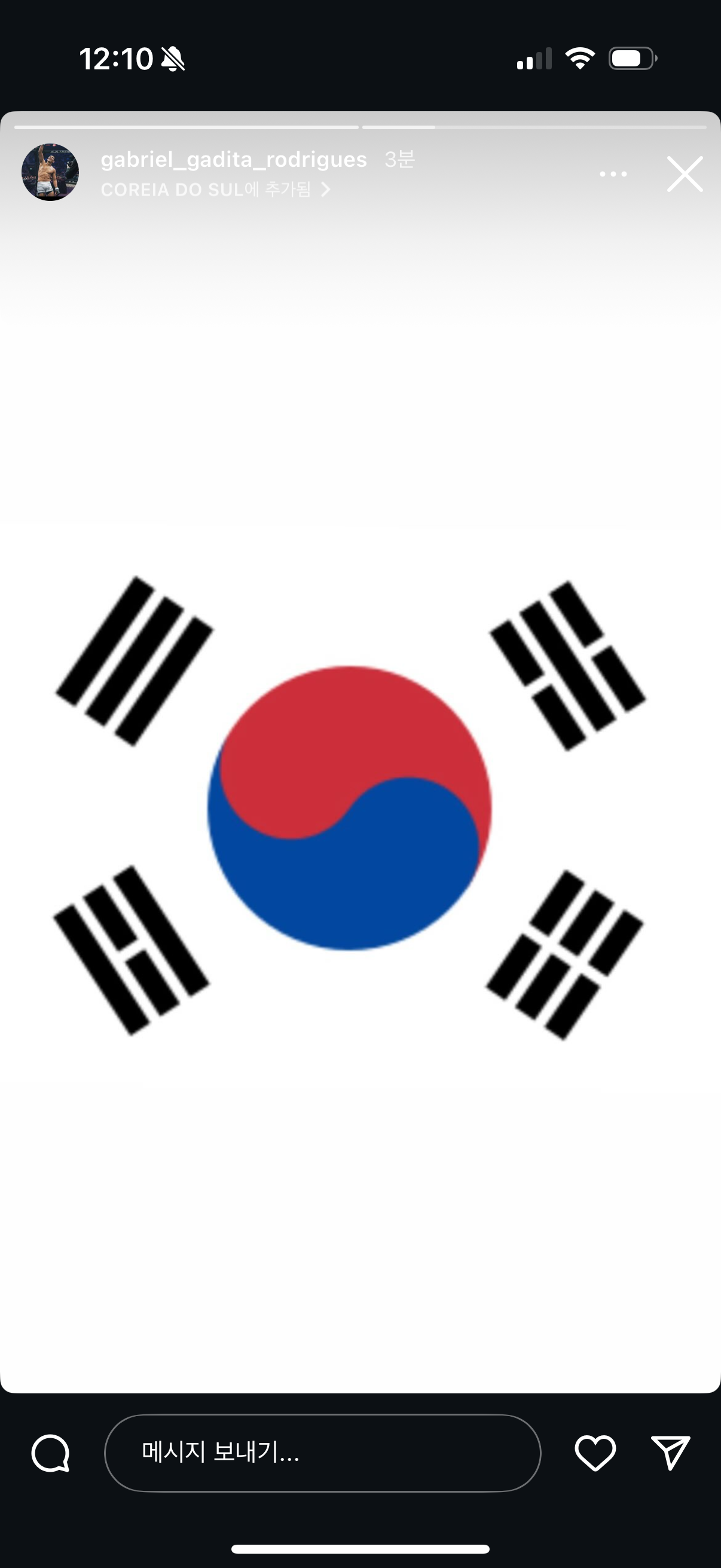 업로드된 이미지