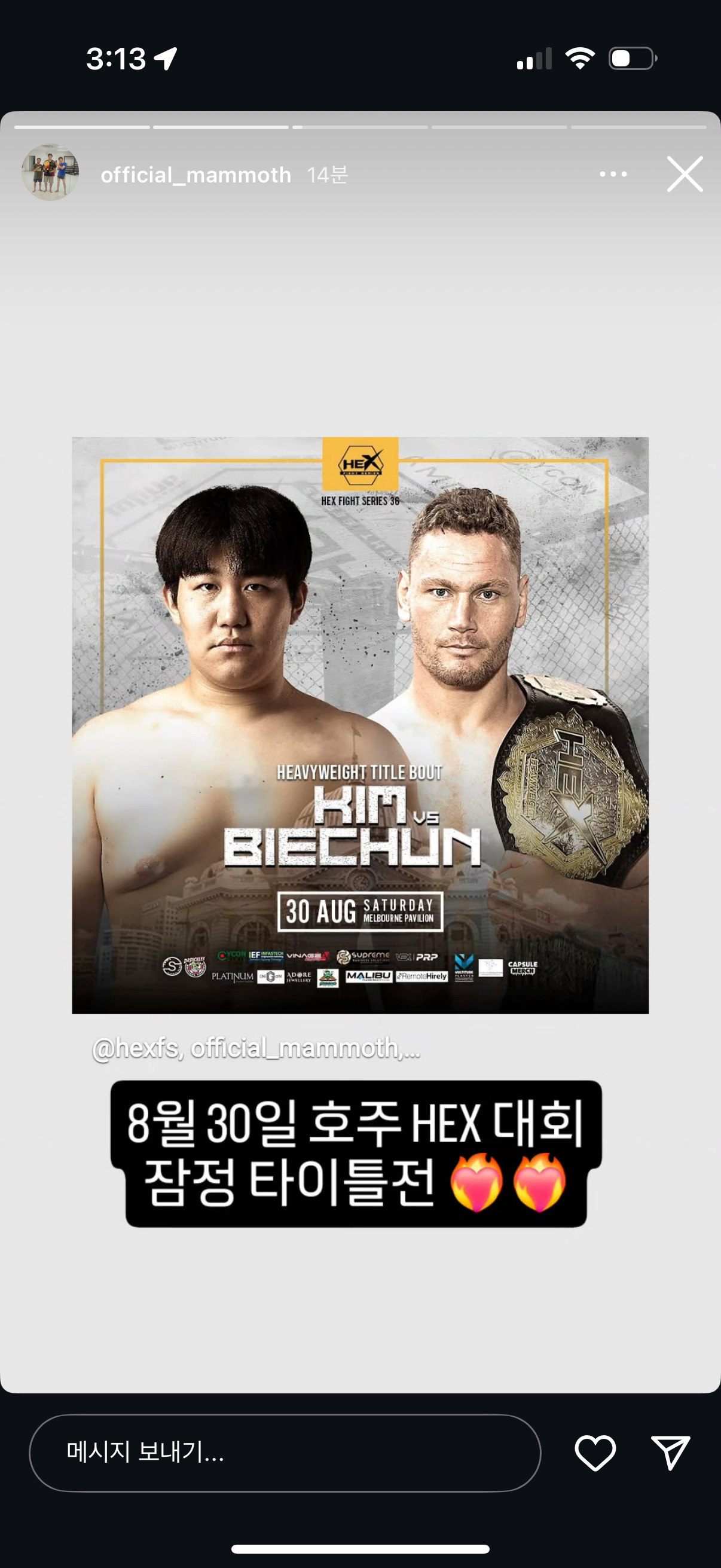 업로드된 이미지