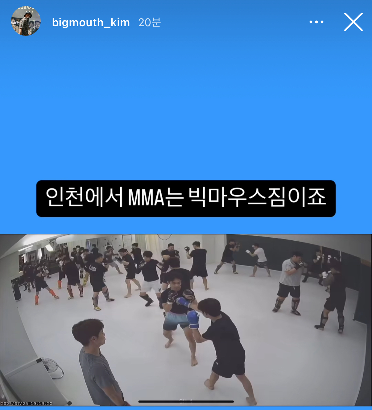 업로드된 이미지