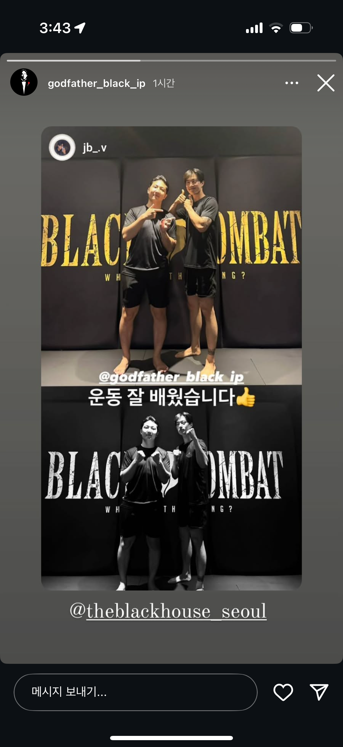 업로드된 이미지