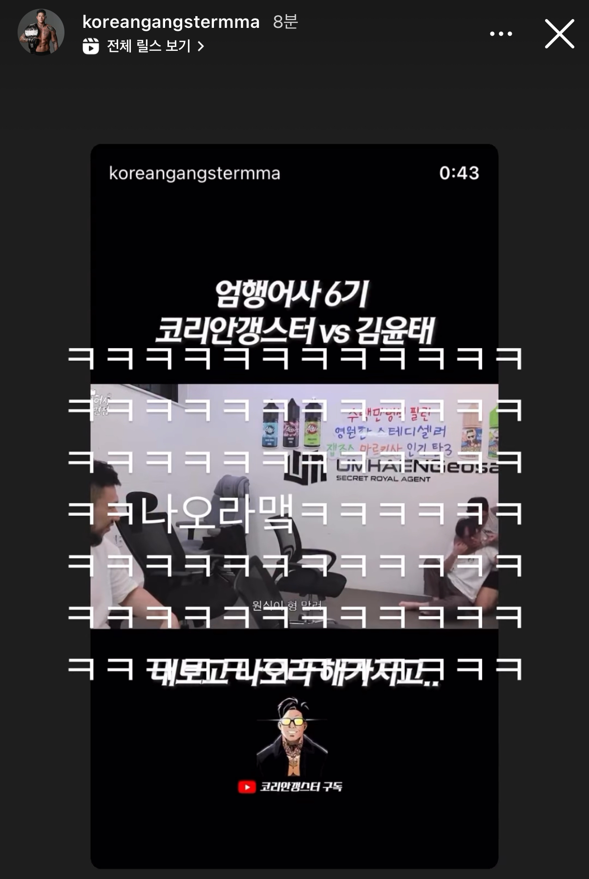 업로드된 이미지