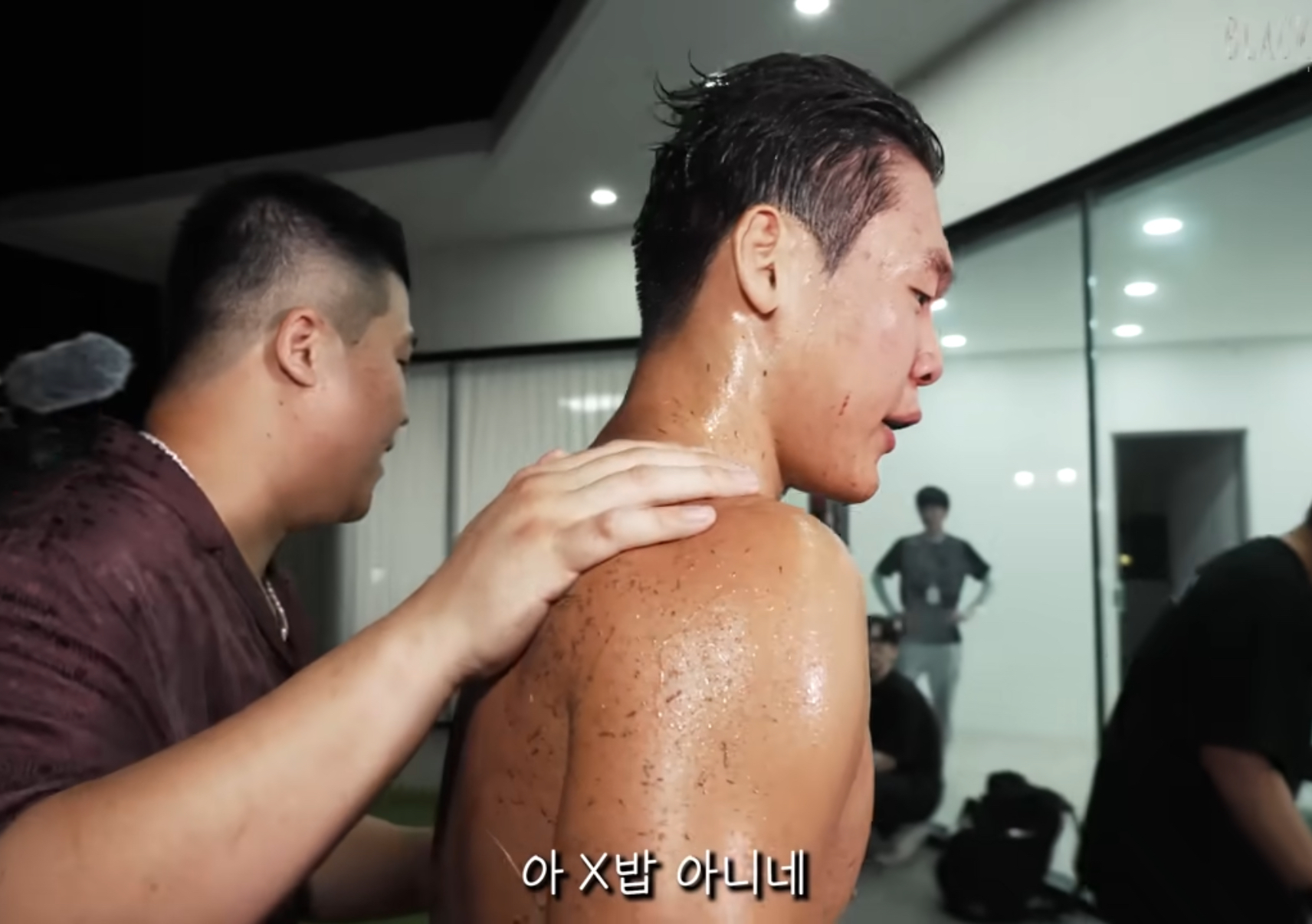 업로드된 이미지
