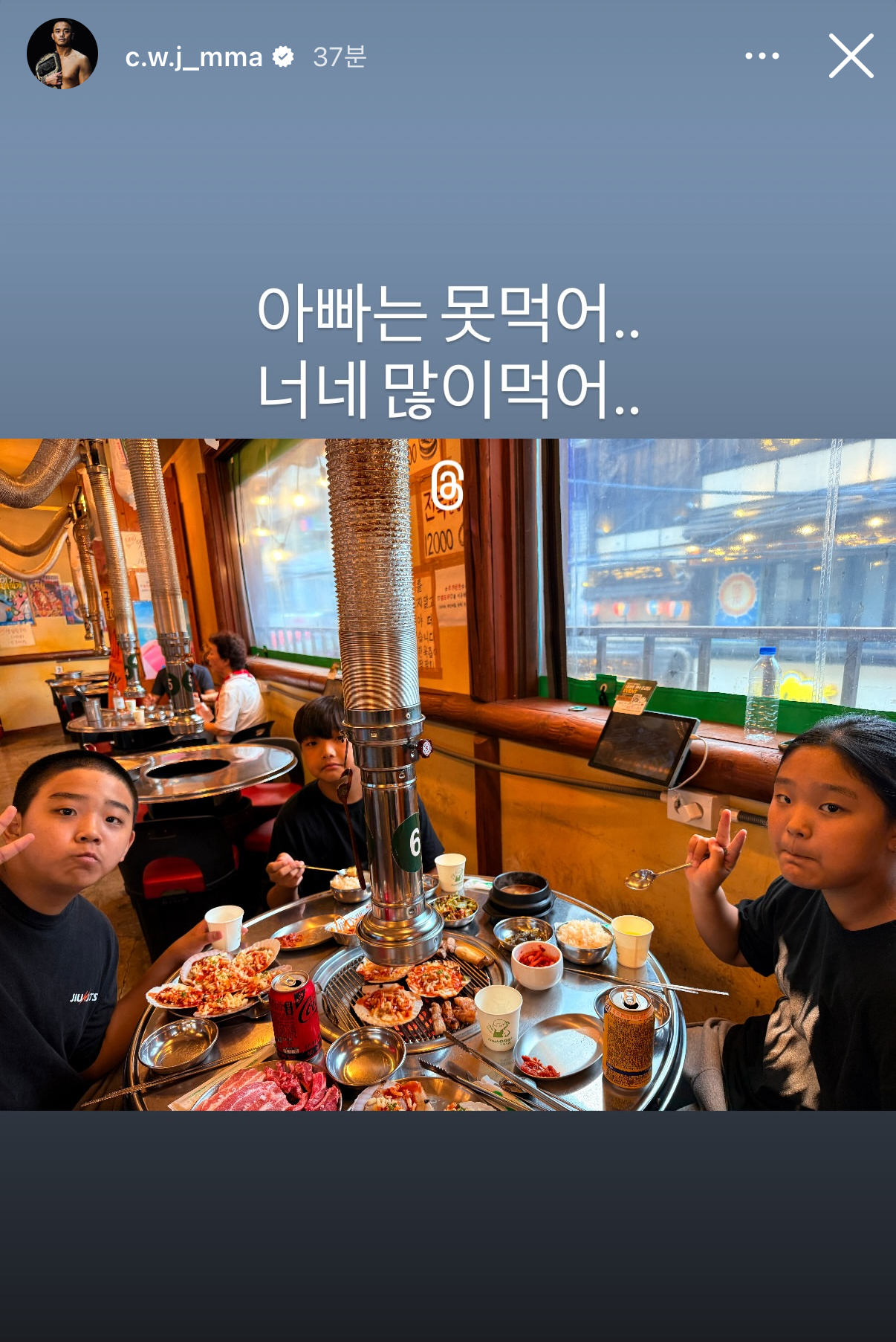 업로드된 이미지