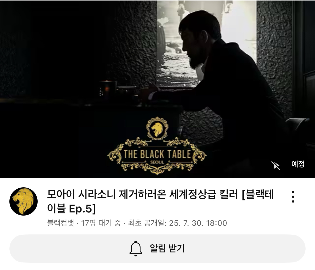 업로드된 이미지