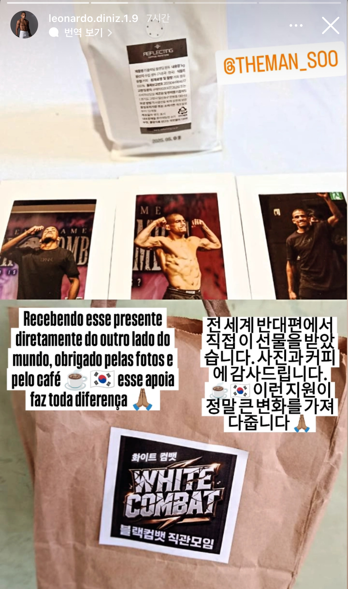 업로드된 이미지