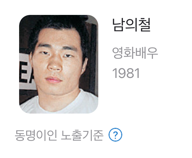 업로드된 이미지