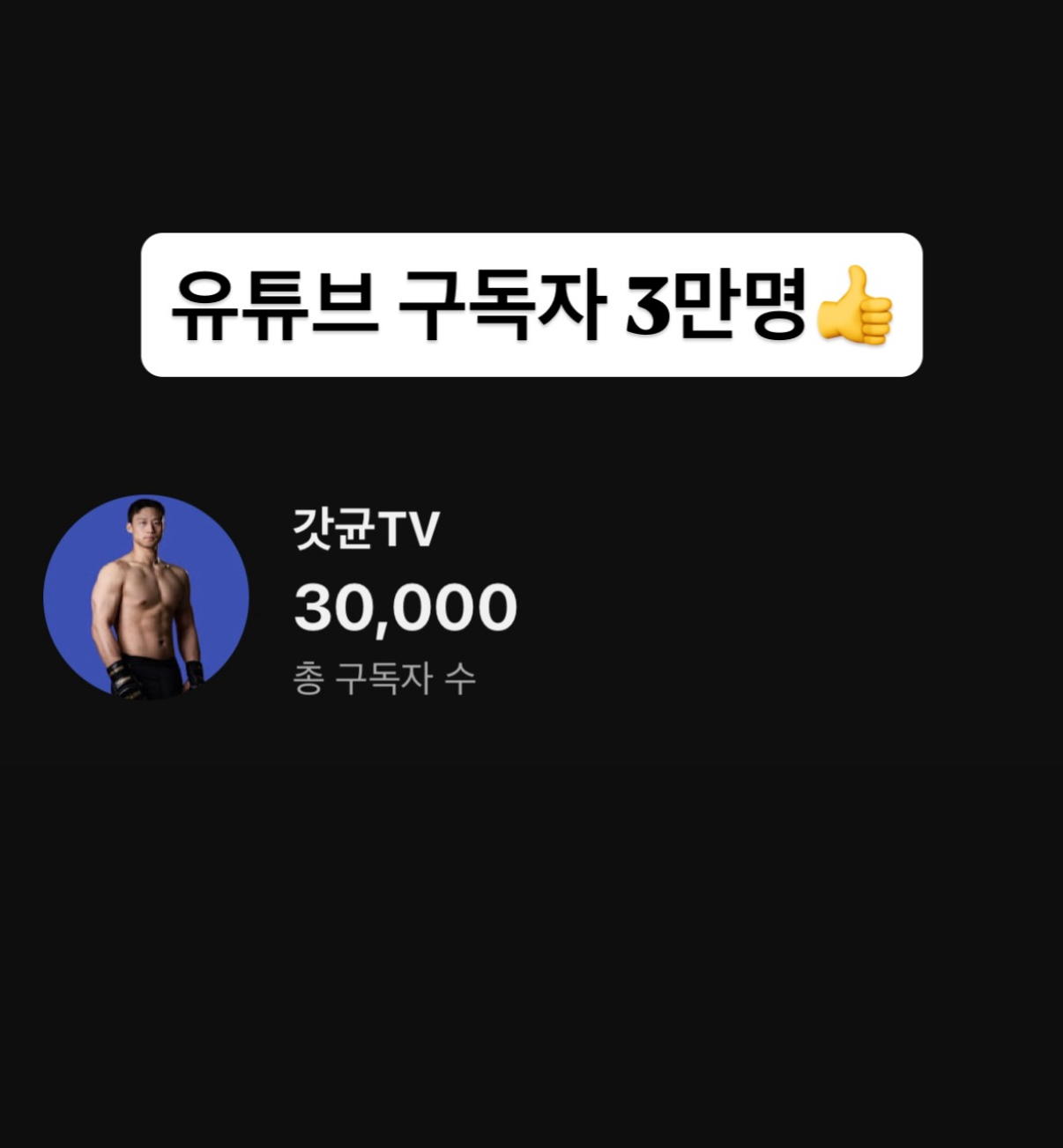 업로드된 이미지
