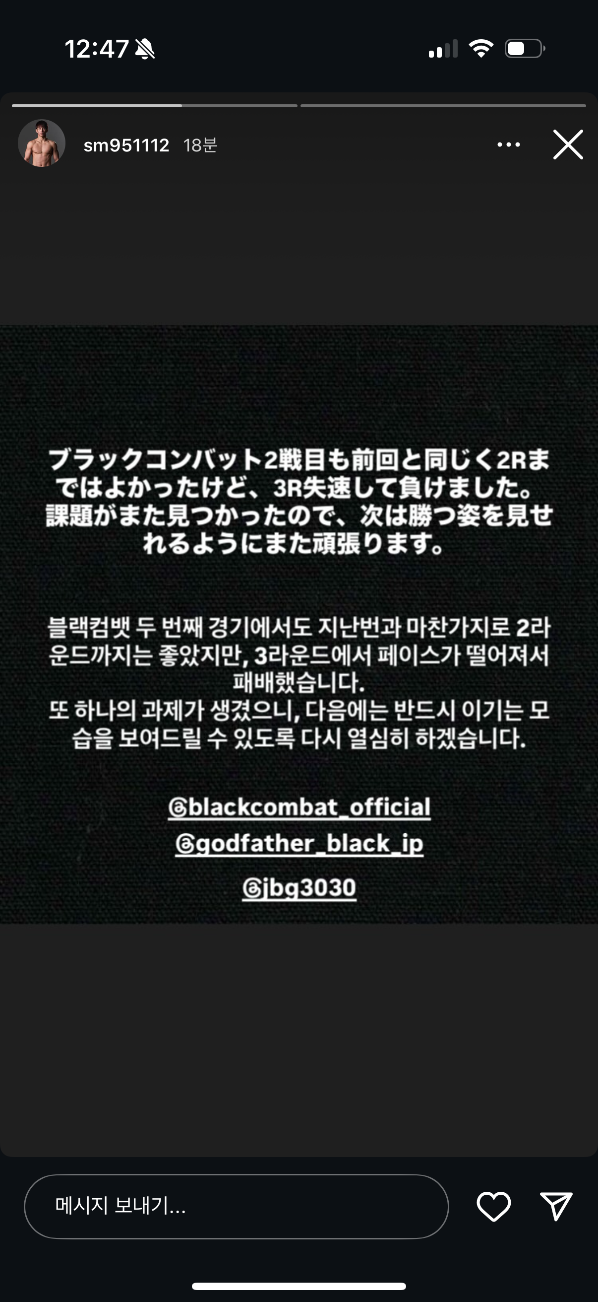 업로드된 이미지