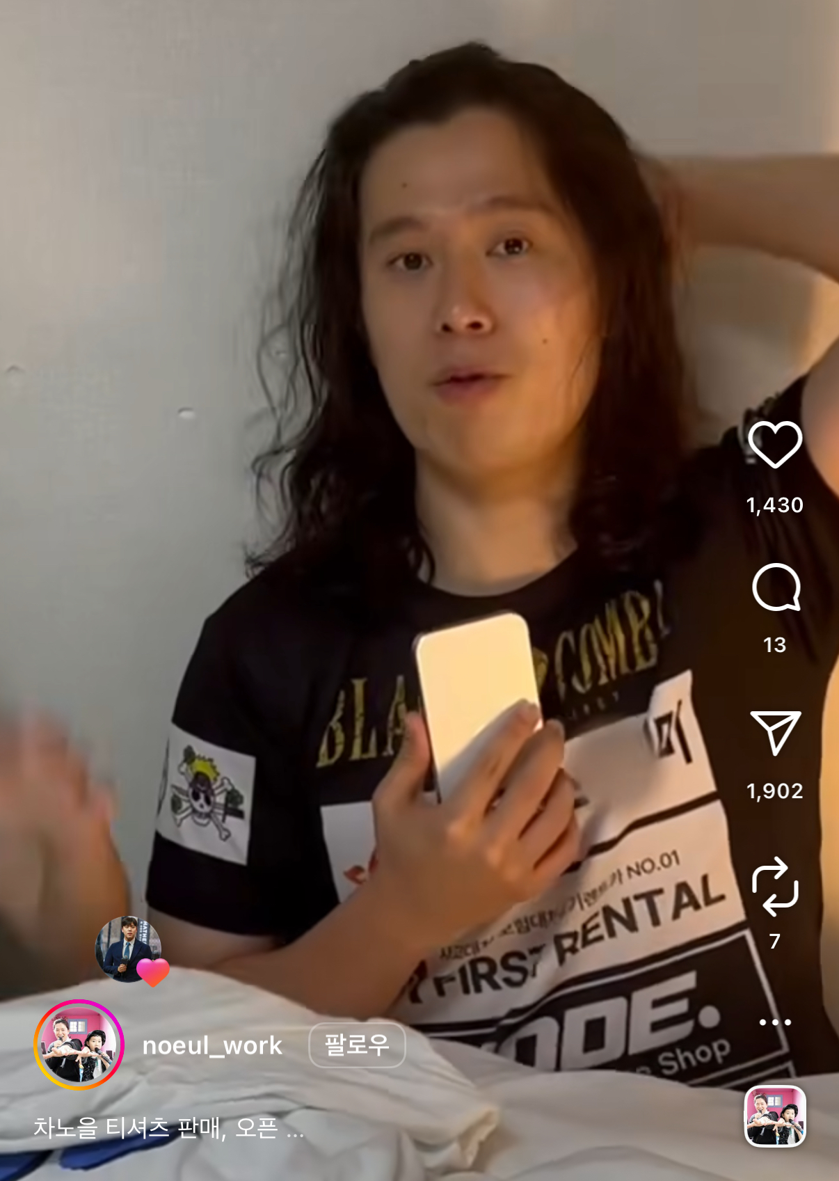 업로드된 이미지