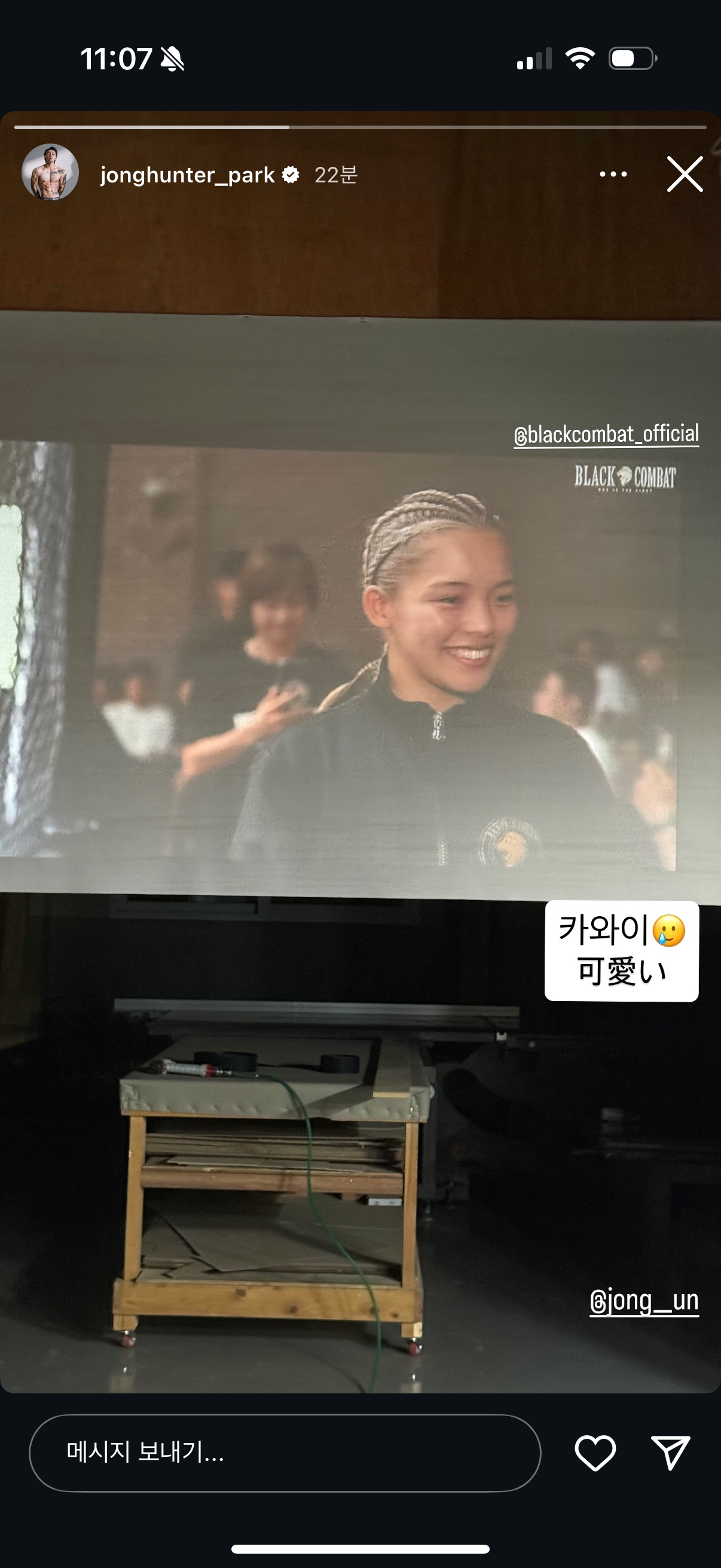 업로드된 이미지