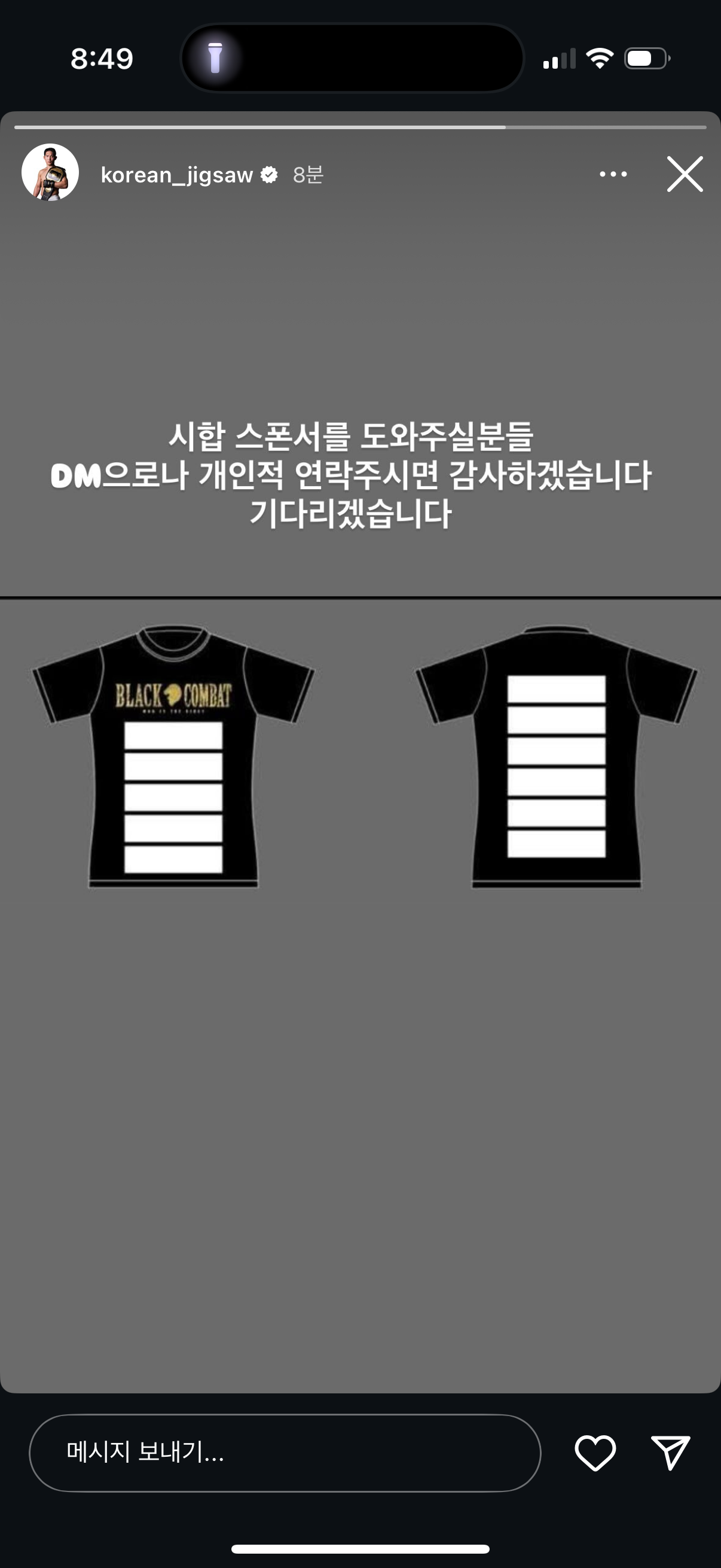 업로드된 이미지