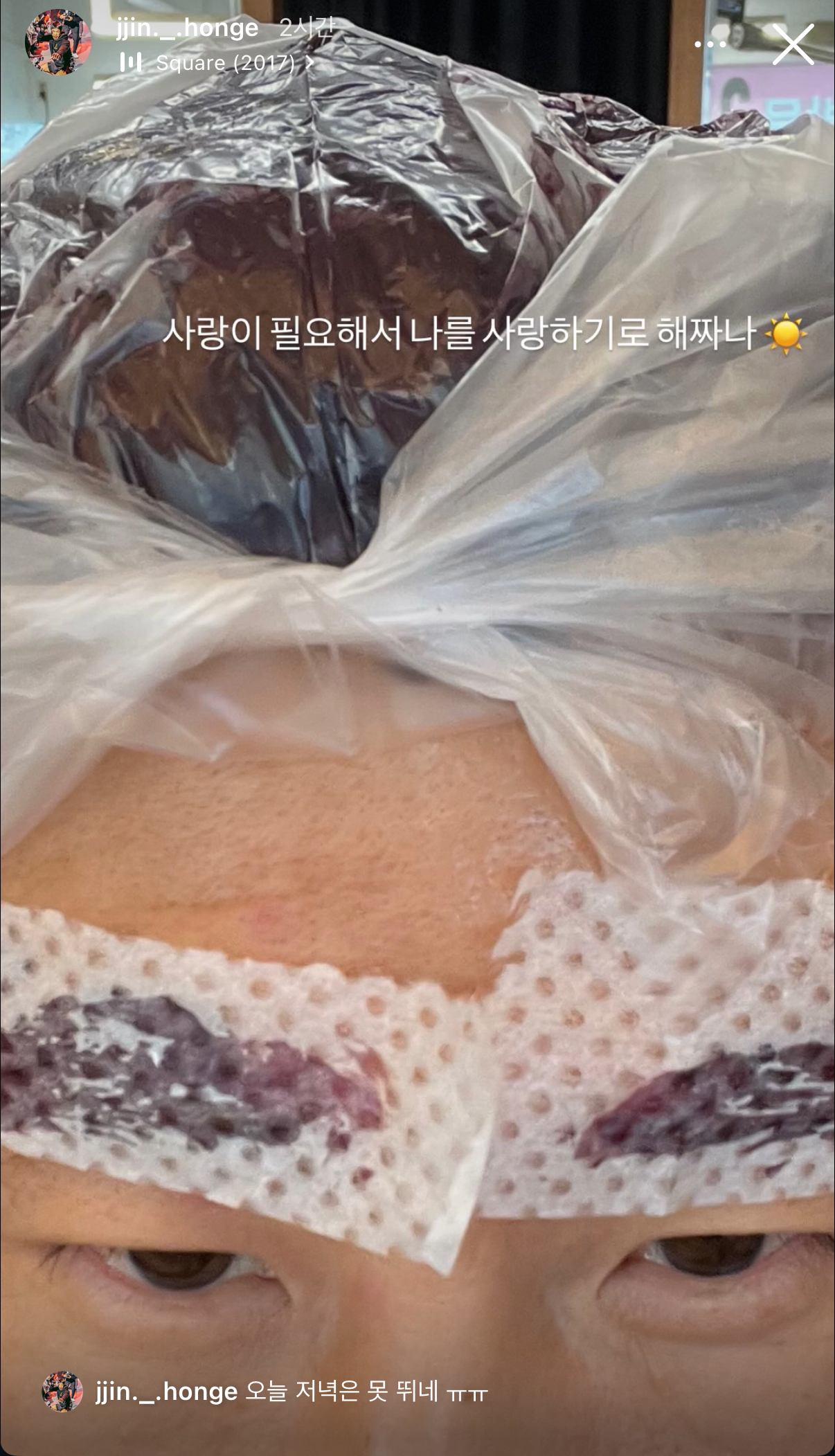 업로드된 이미지