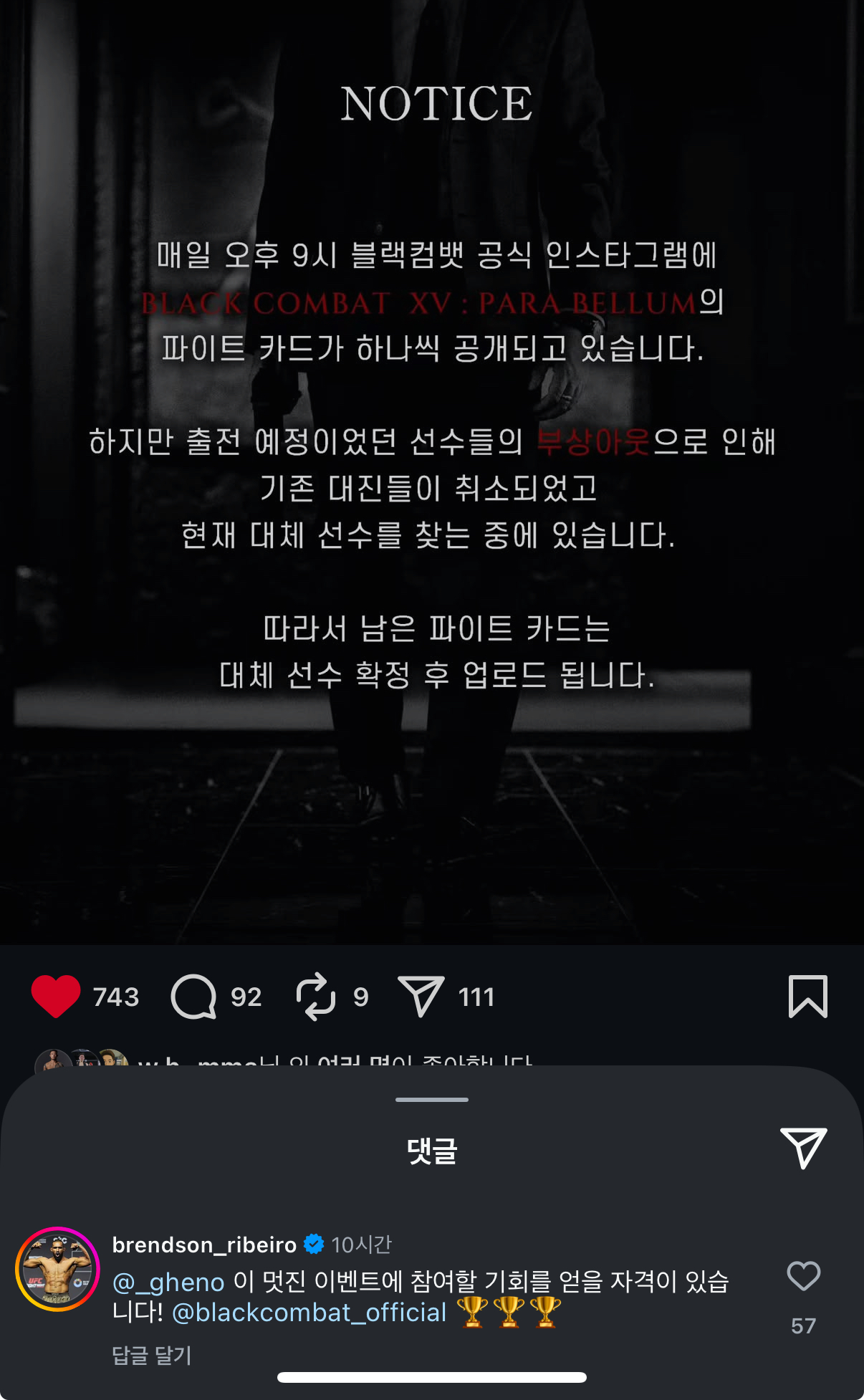 업로드된 이미지