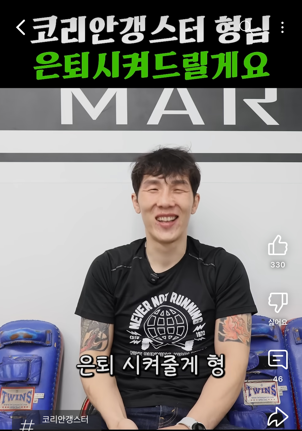 업로드된 이미지