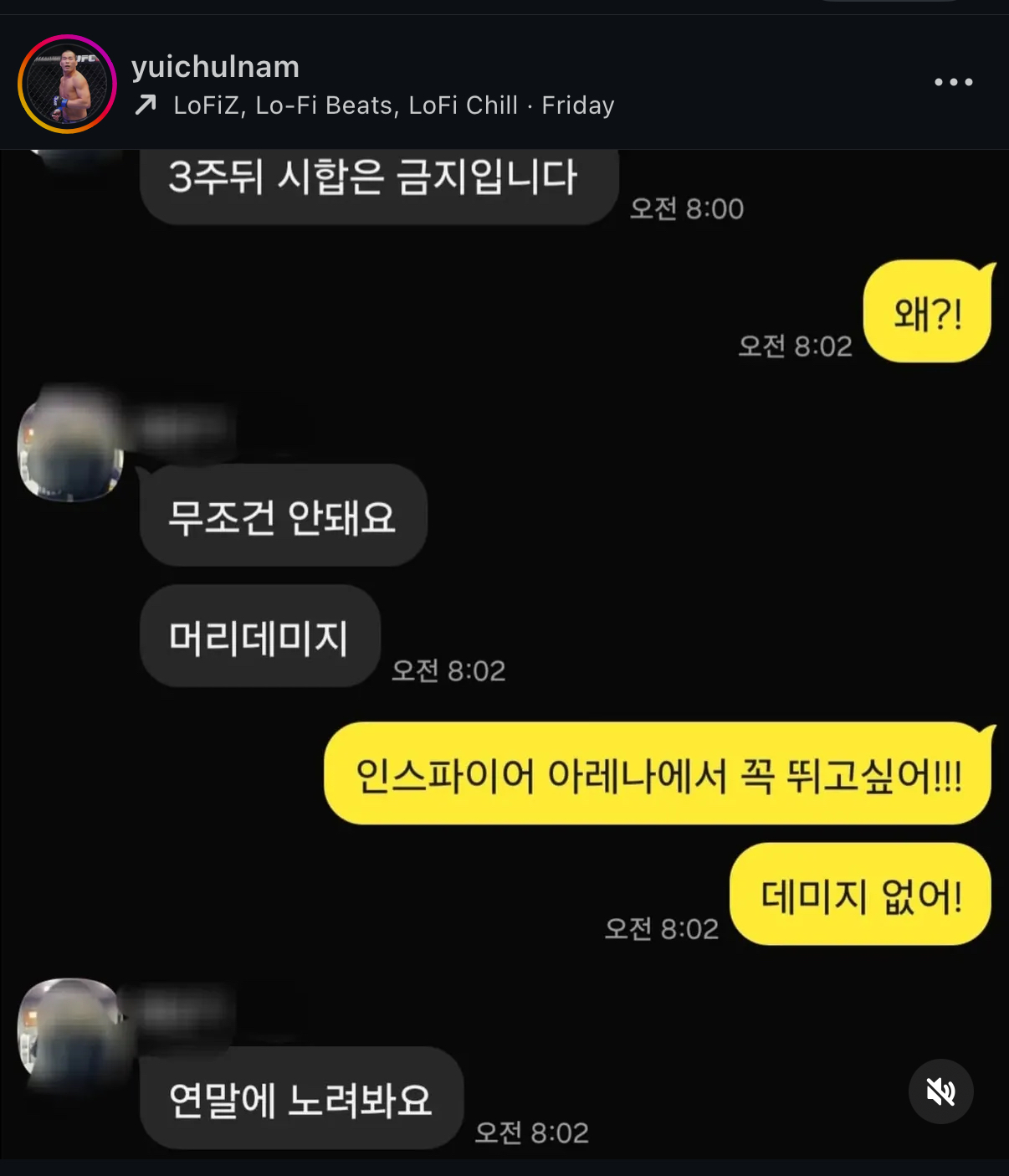 업로드된 이미지