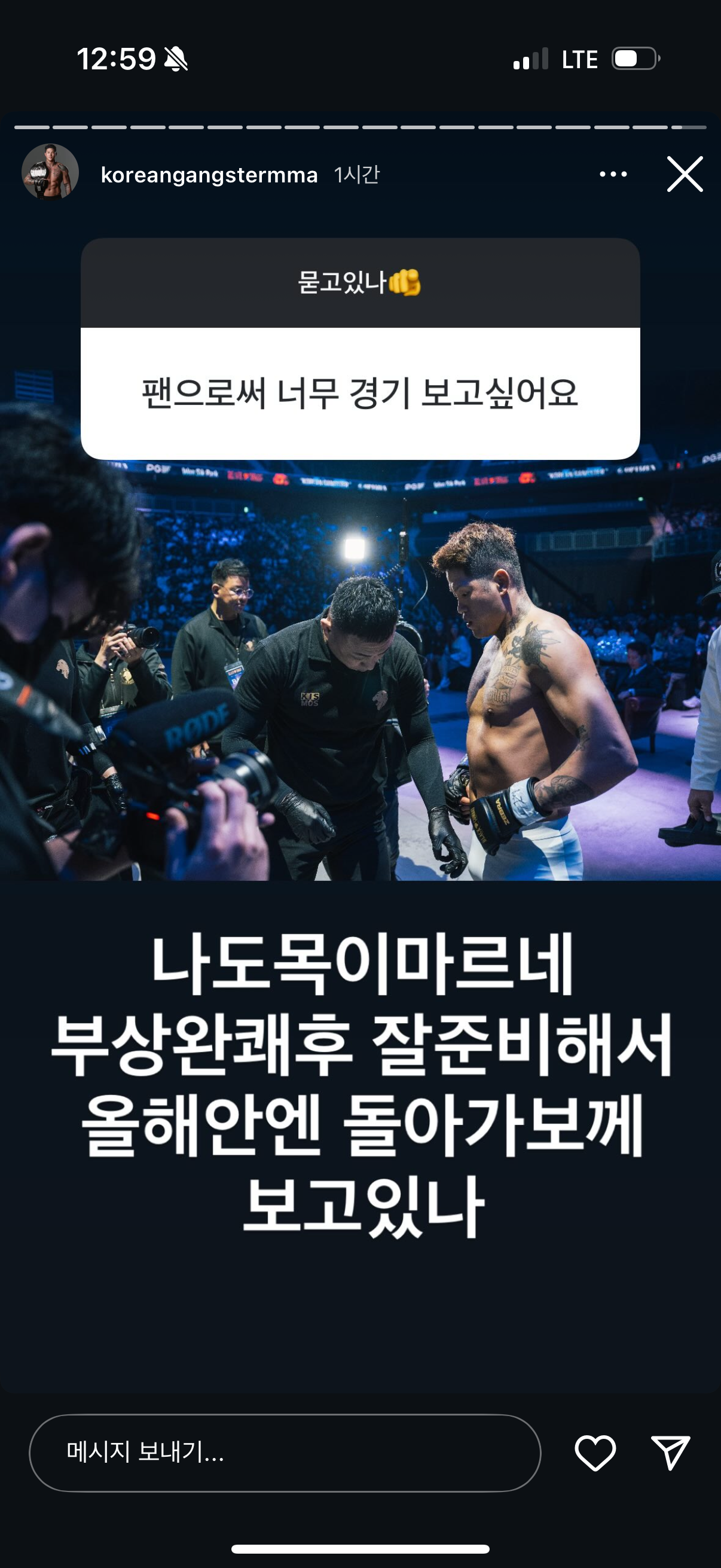 업로드된 이미지