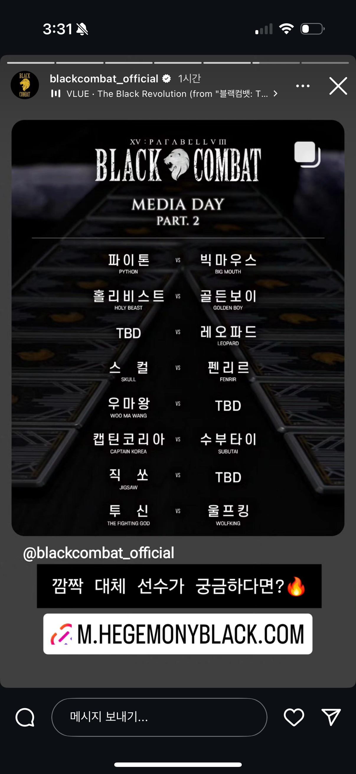 업로드된 이미지