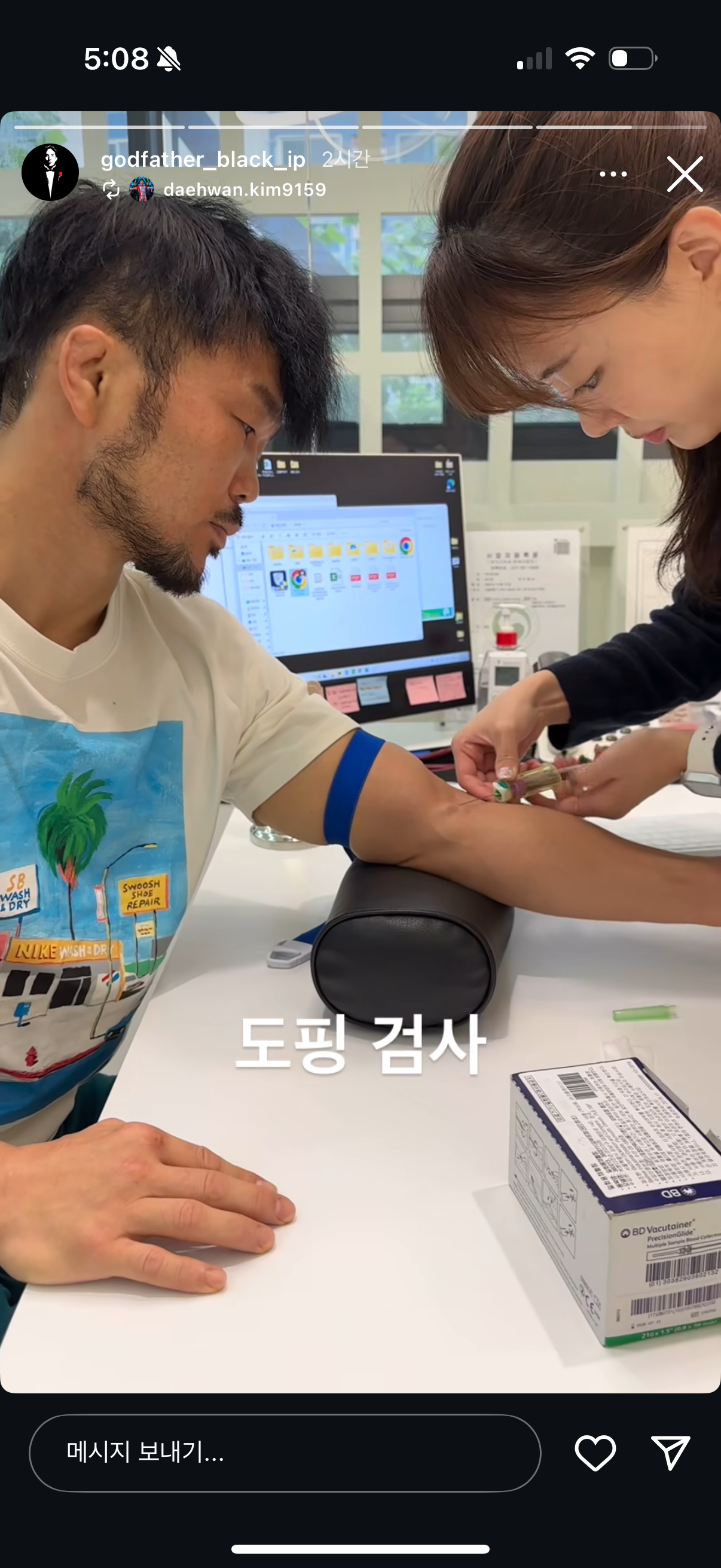 업로드된 이미지