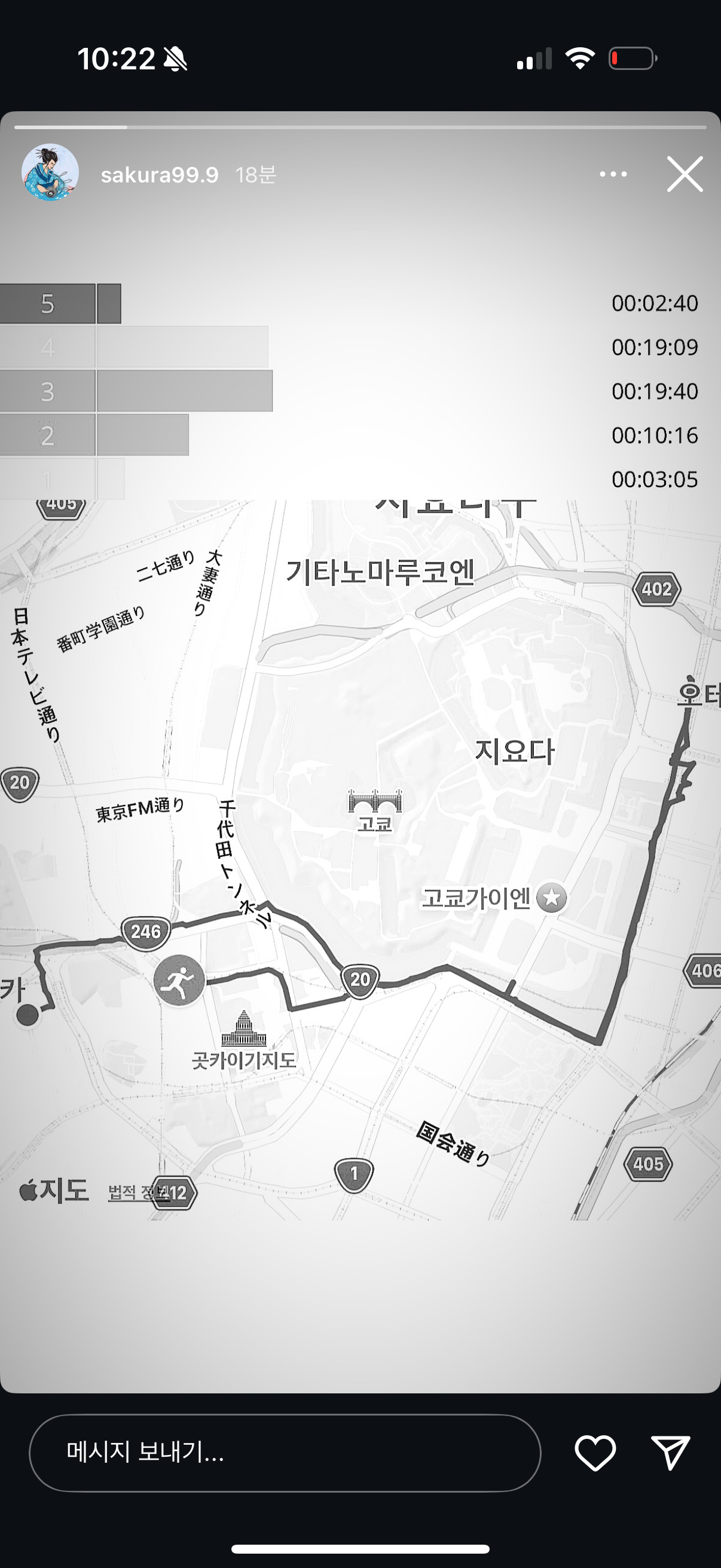 업로드된 이미지
