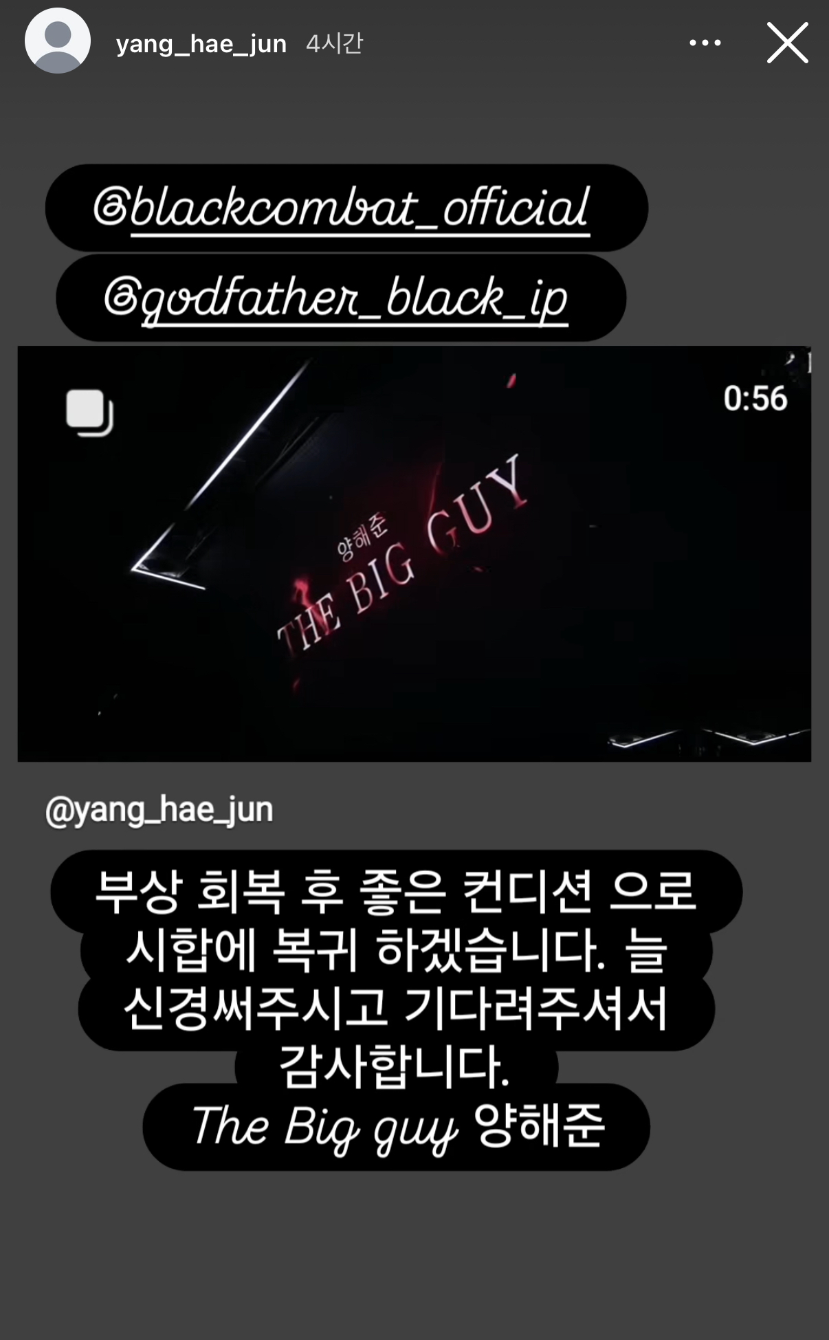 업로드된 이미지