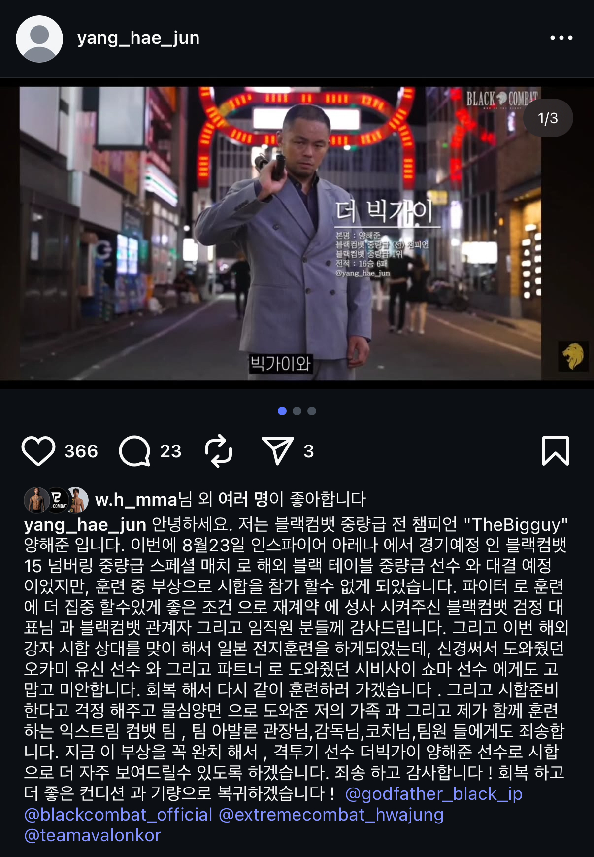 업로드된 이미지