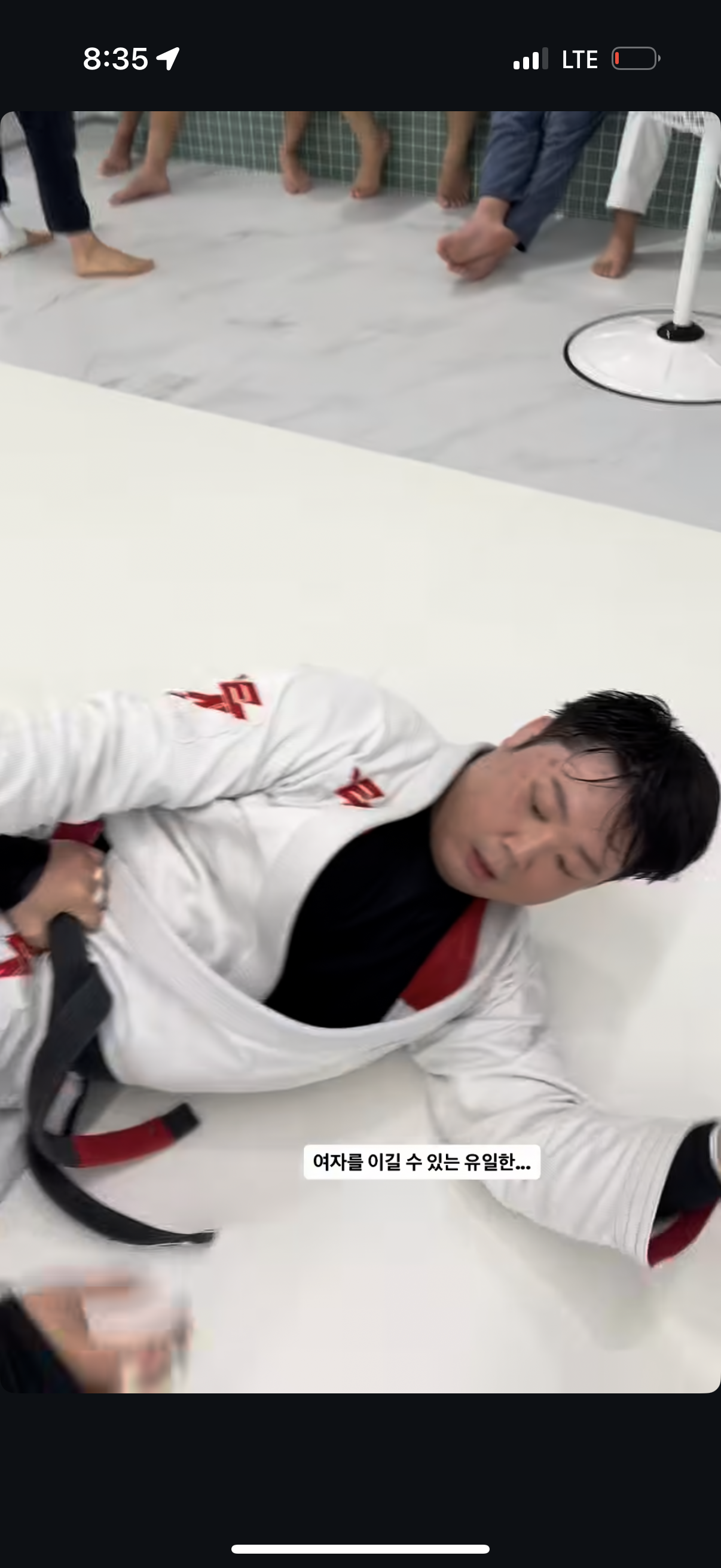 업로드된 이미지