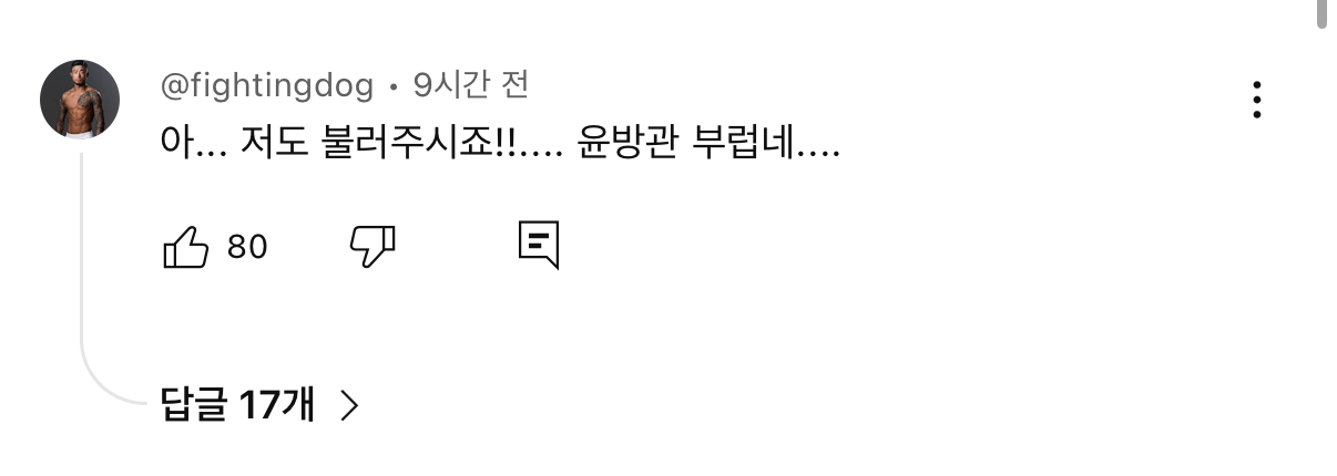 업로드된 이미지