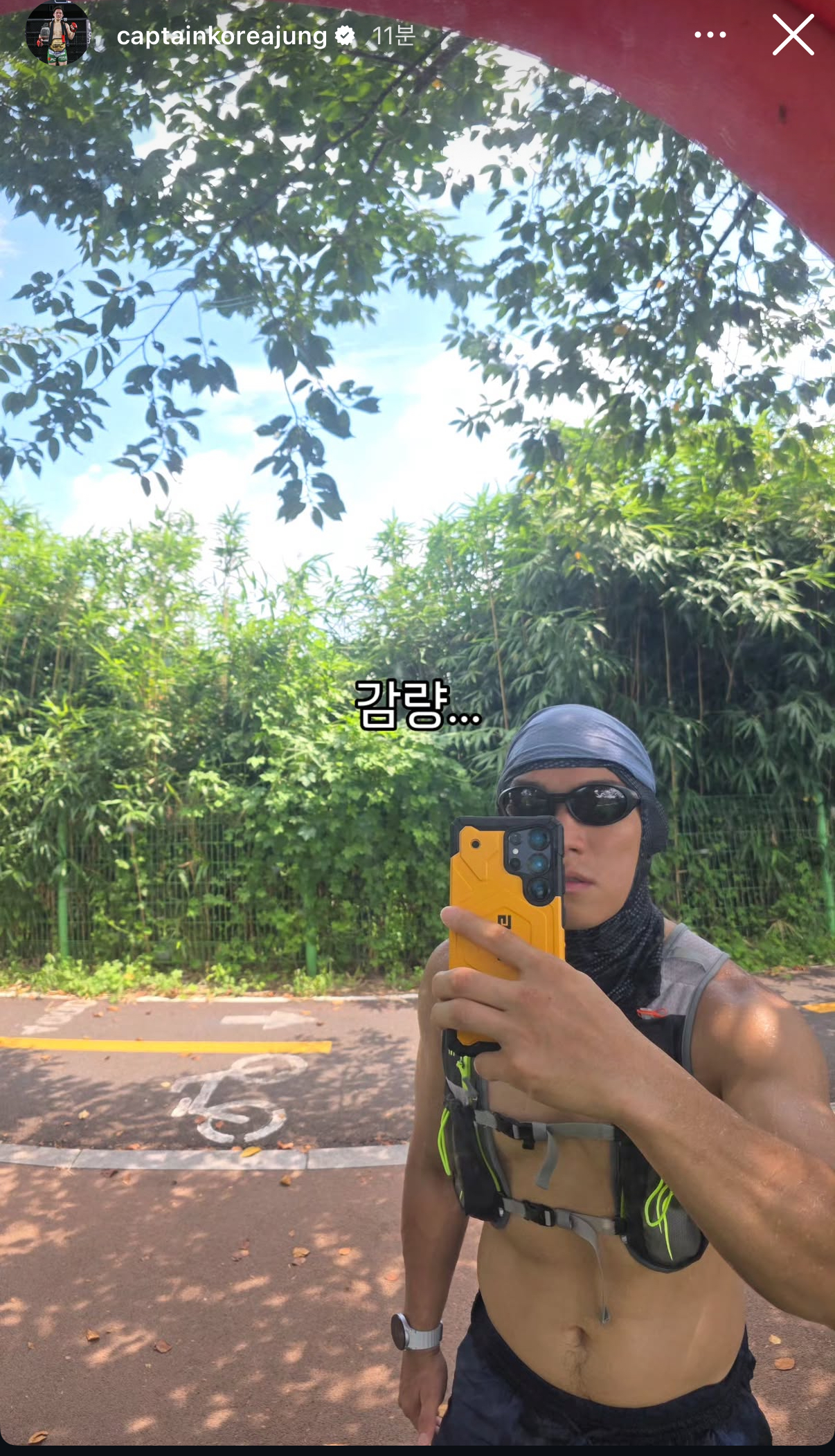 업로드된 이미지