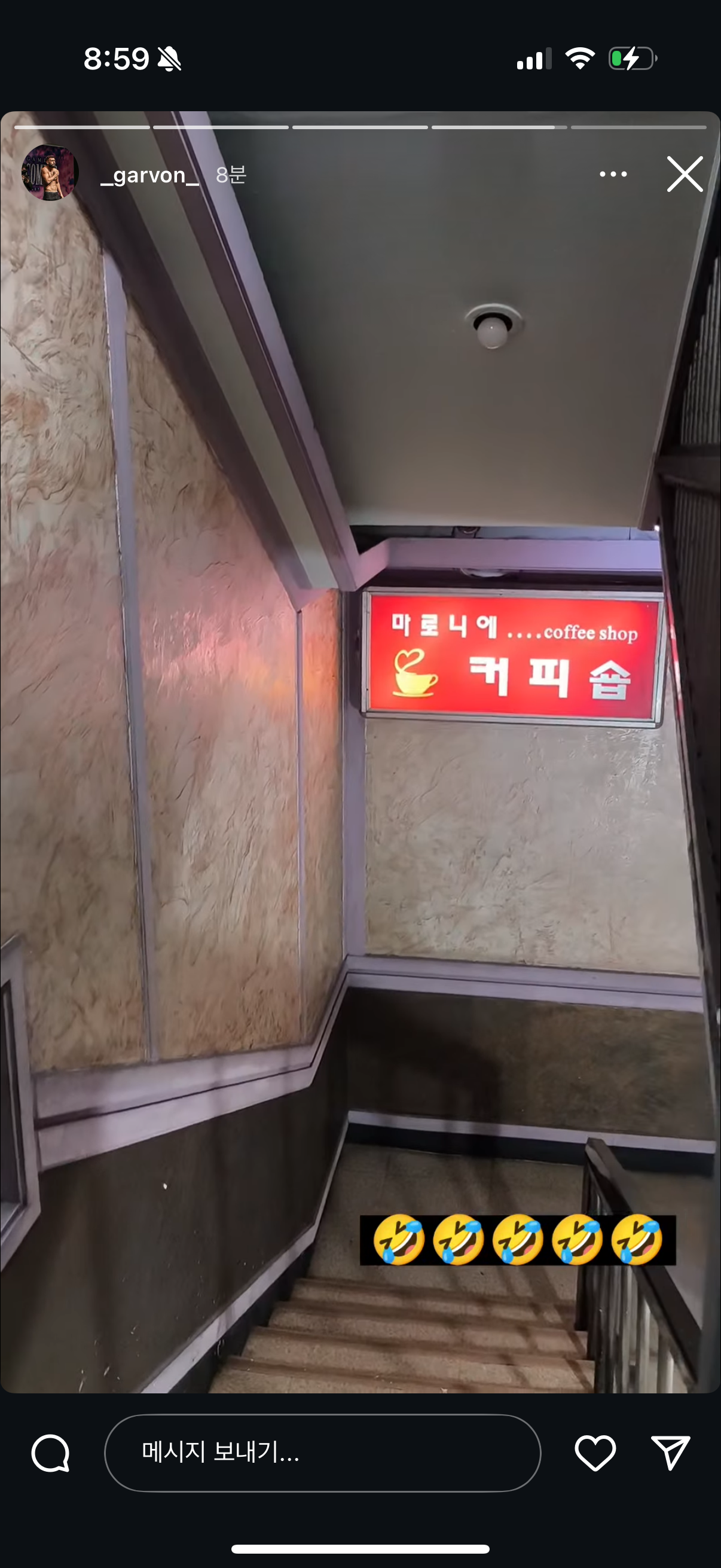 업로드된 이미지