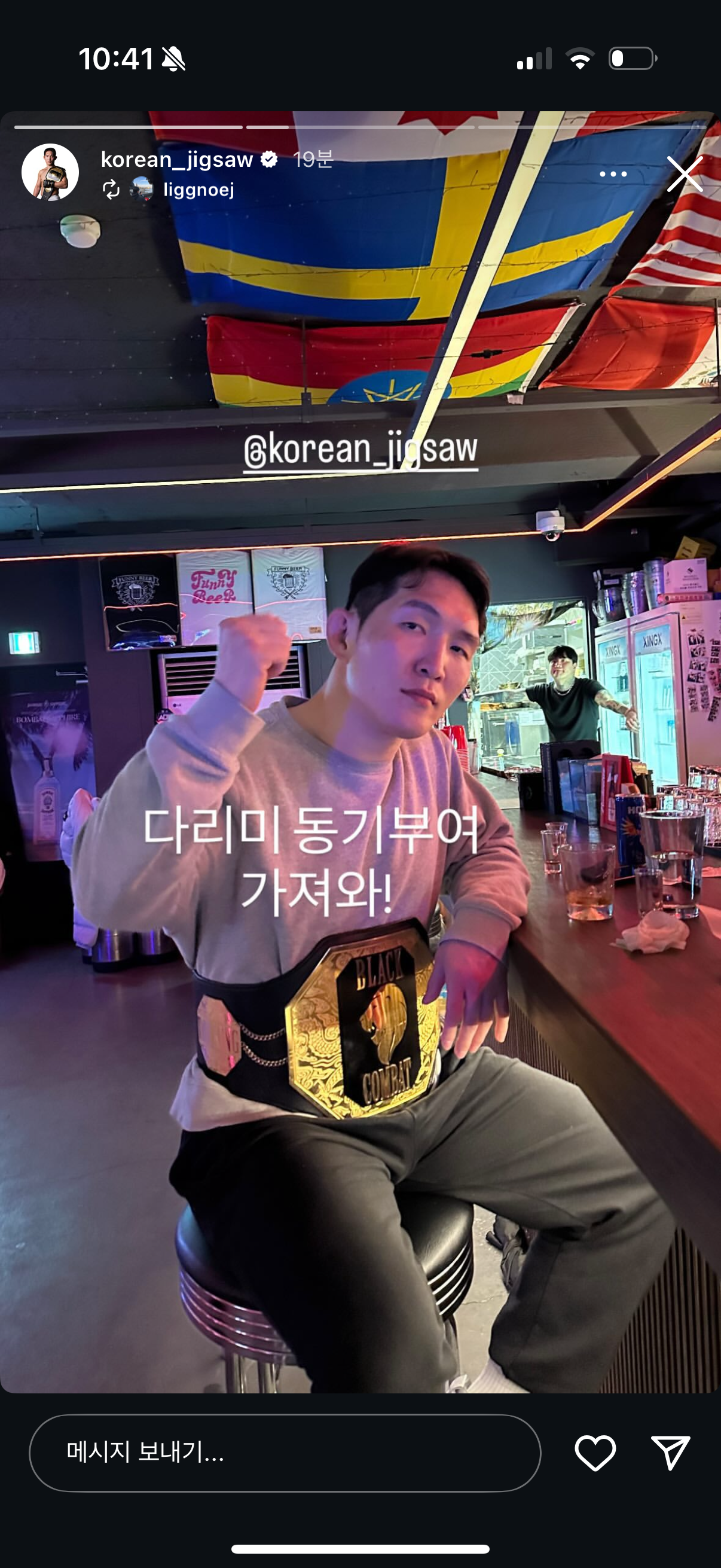 업로드된 이미지
